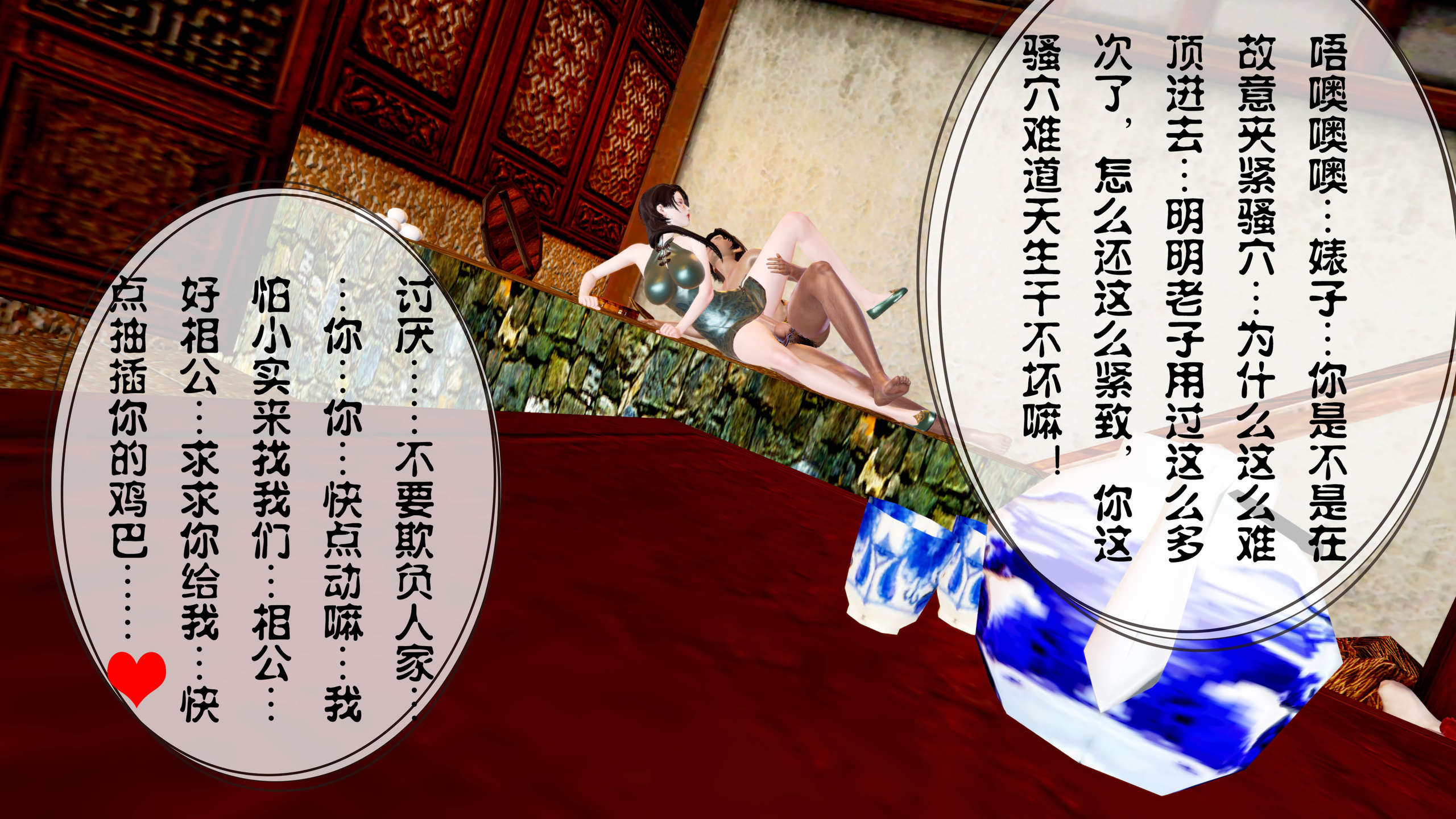 第196页