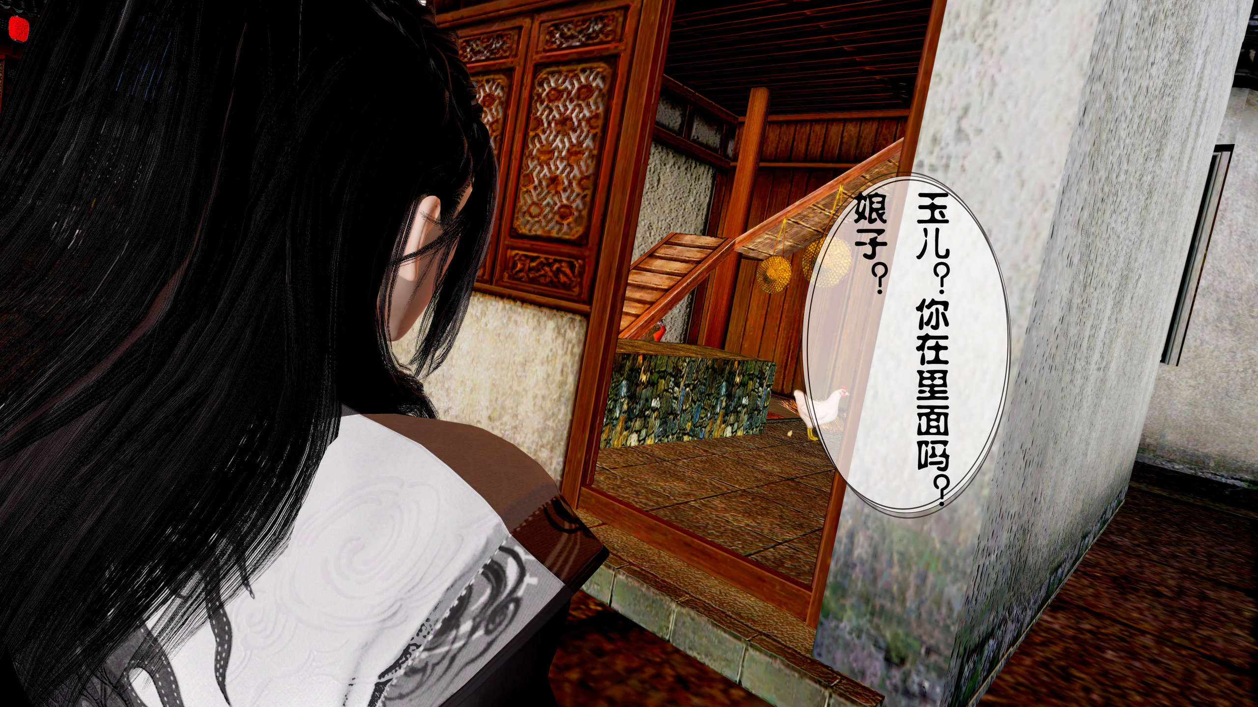 第216页