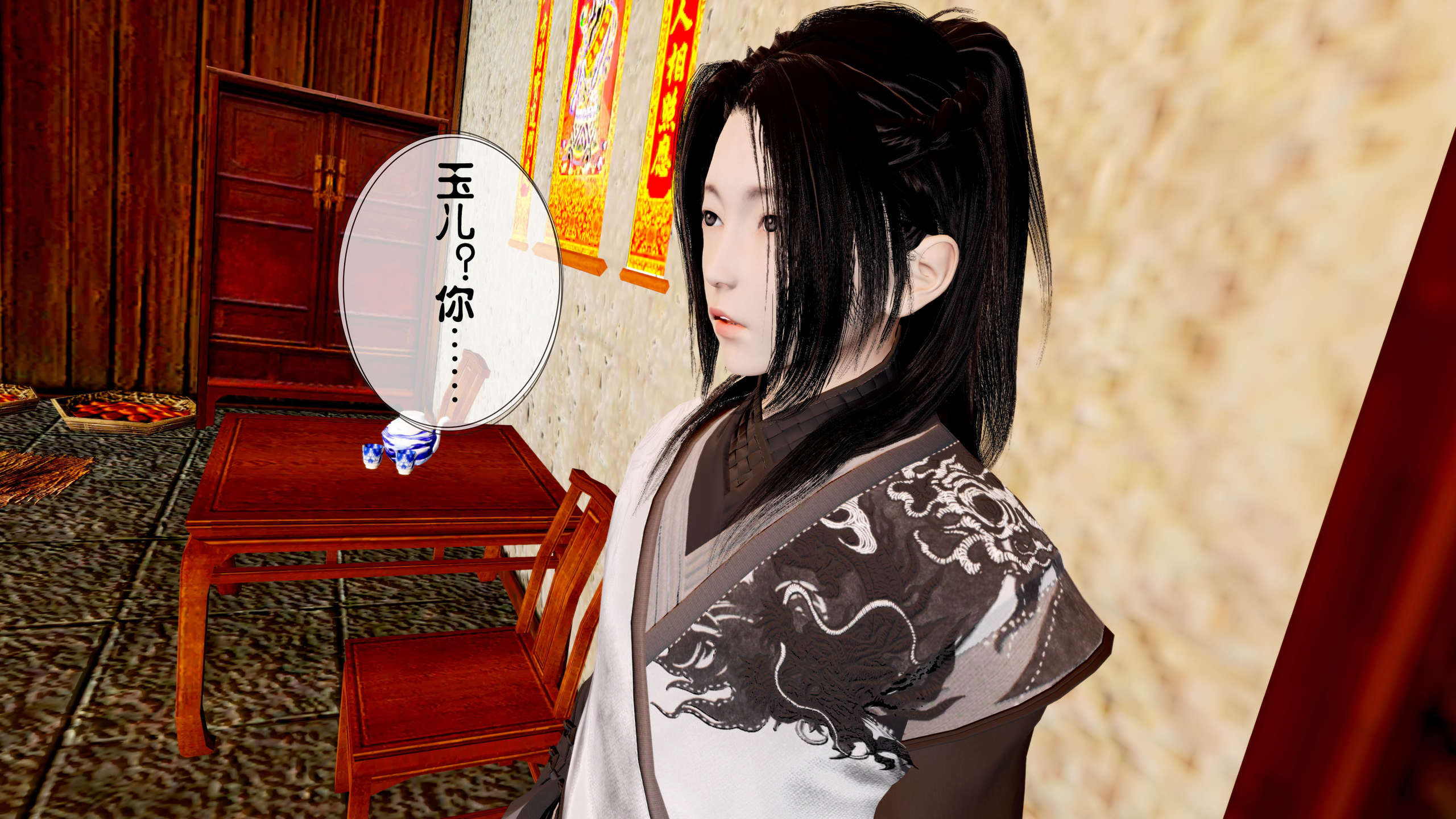第220页