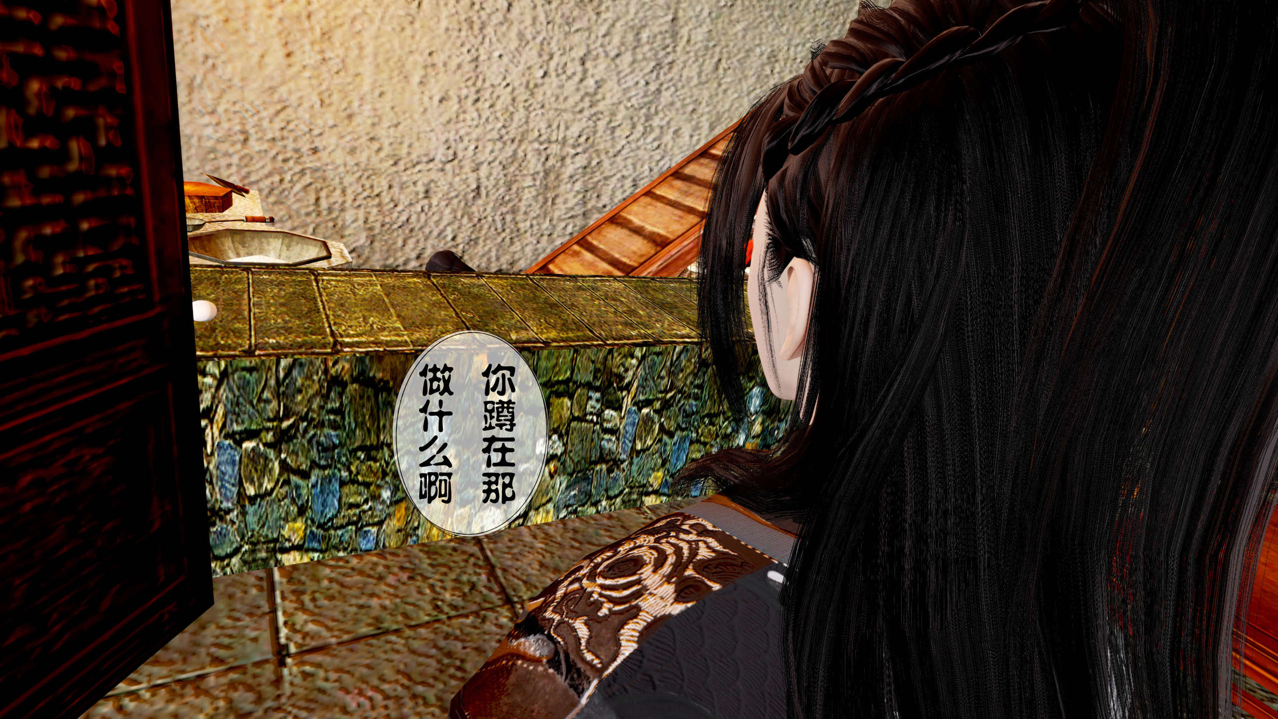 第221页