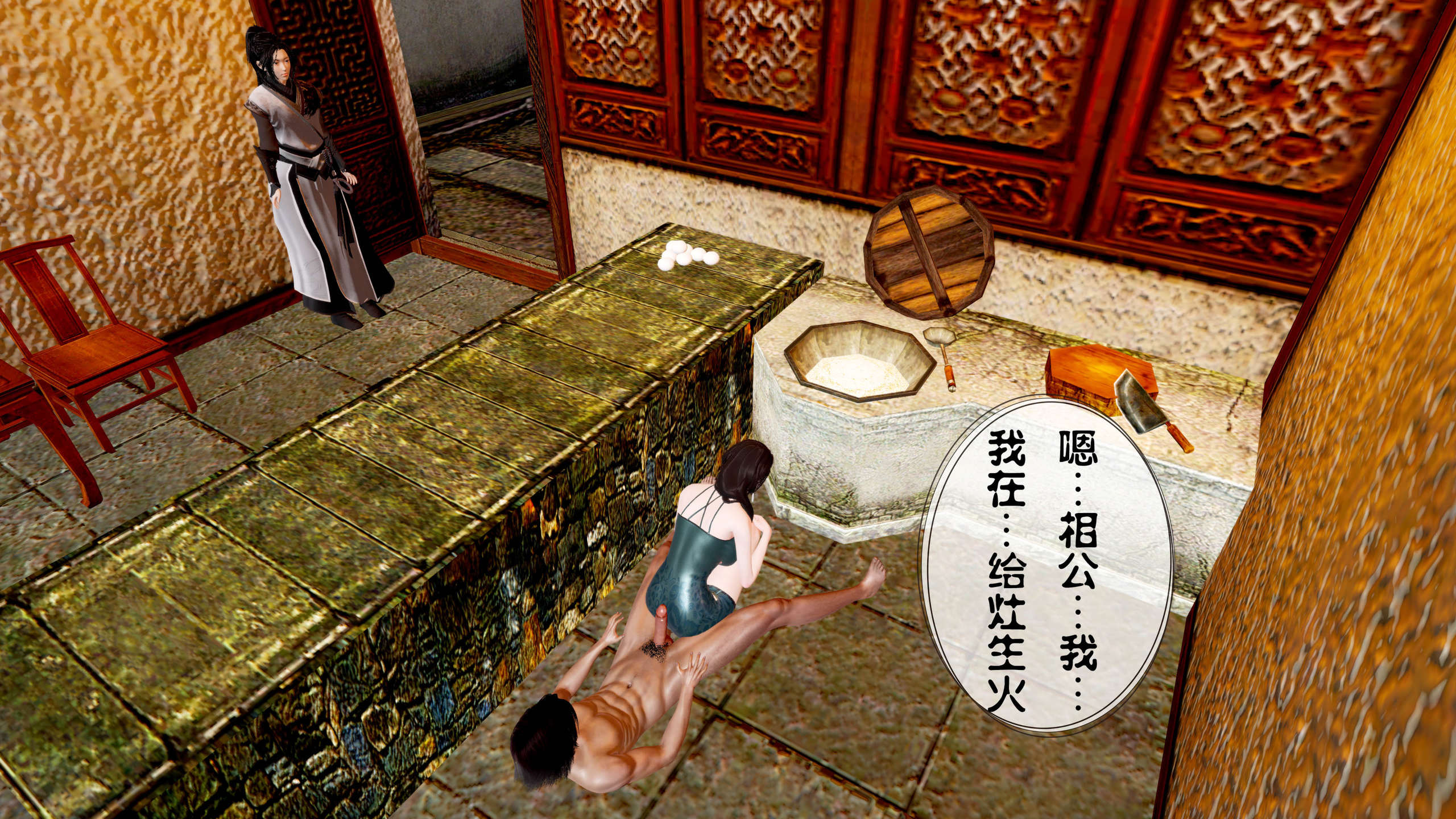 第222页