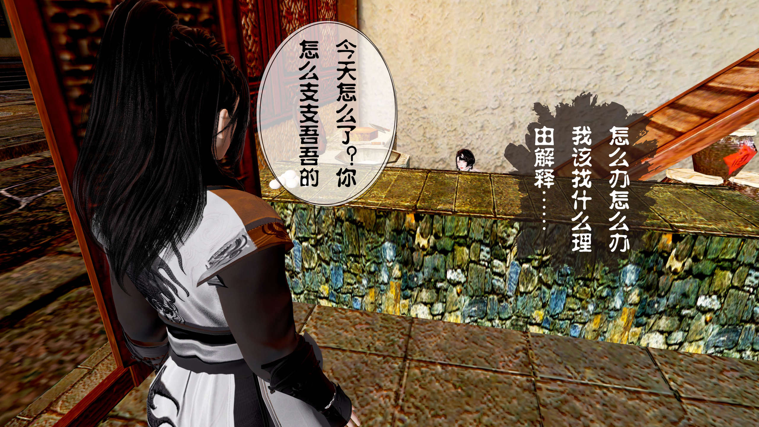 第224页