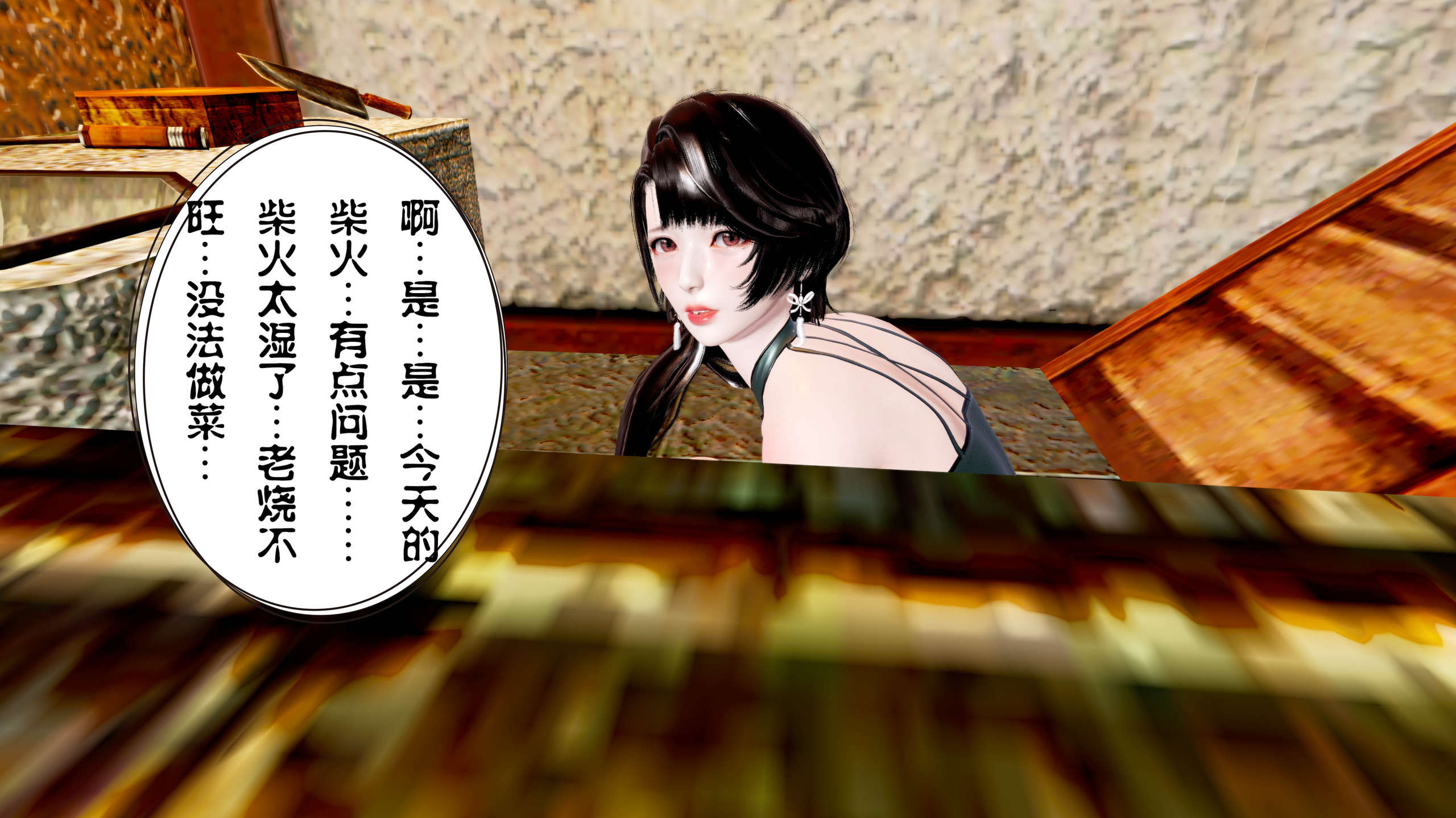 第225页