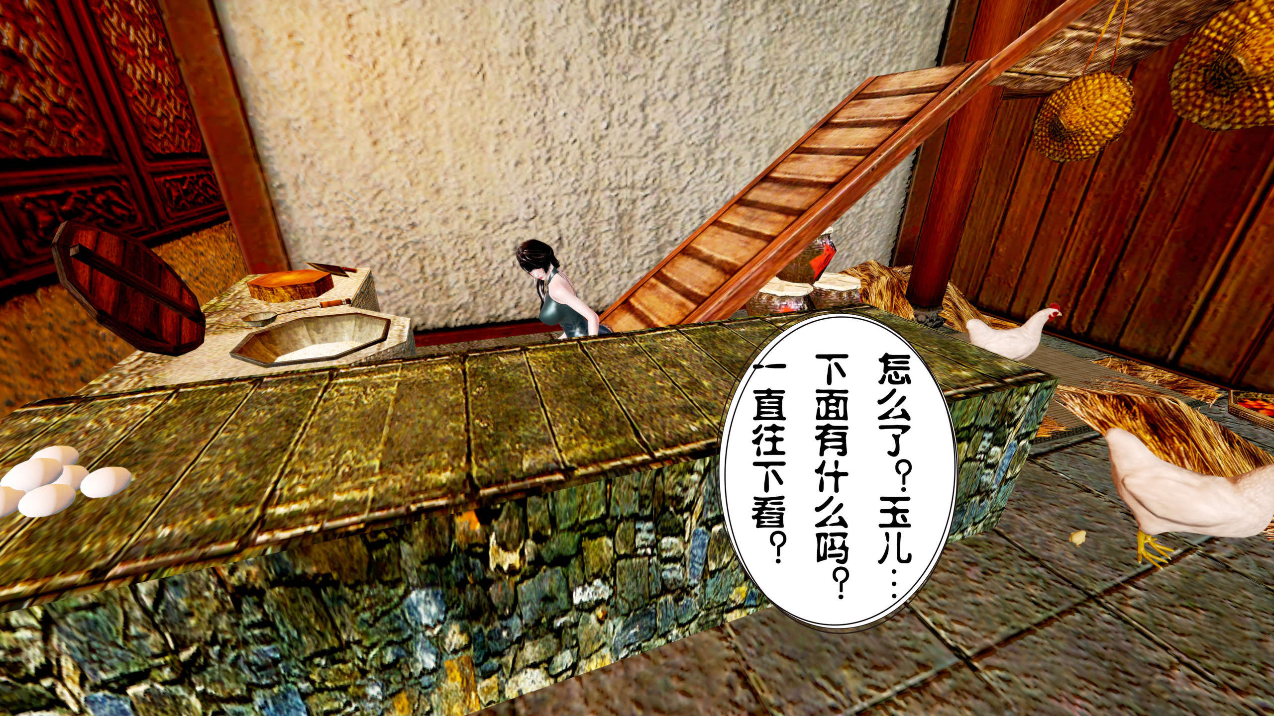 第235页