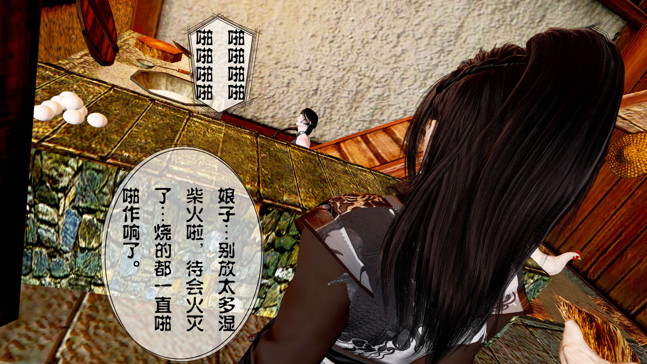 第248页
