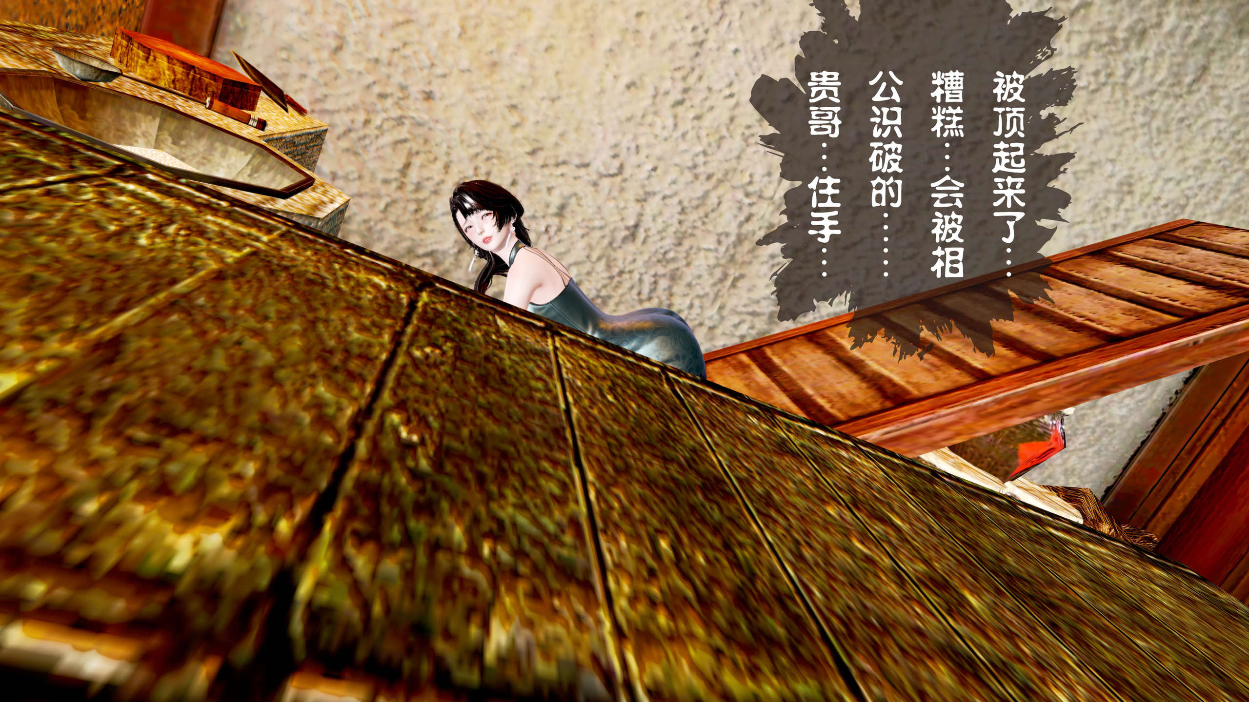 第252页