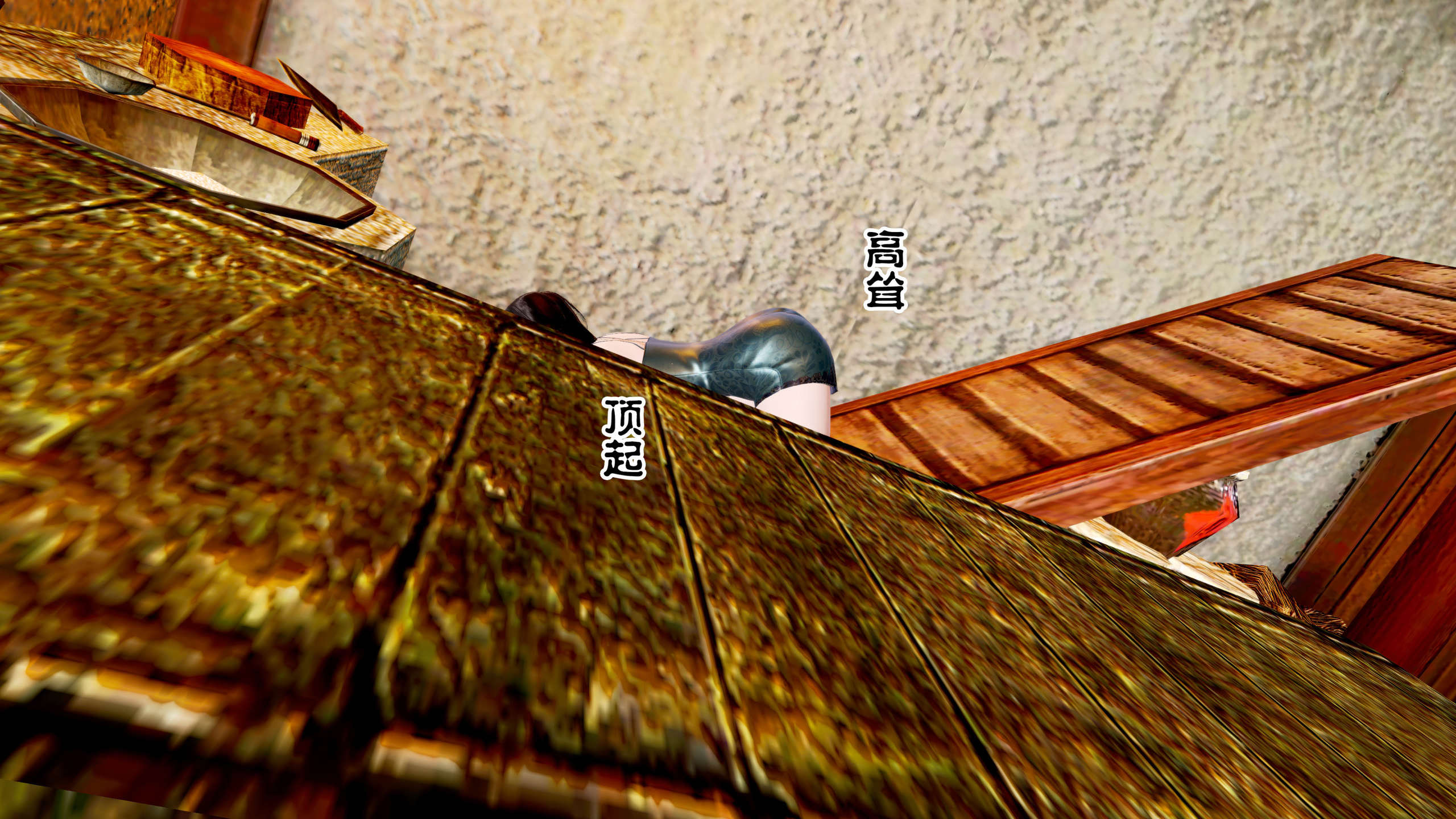 第253页