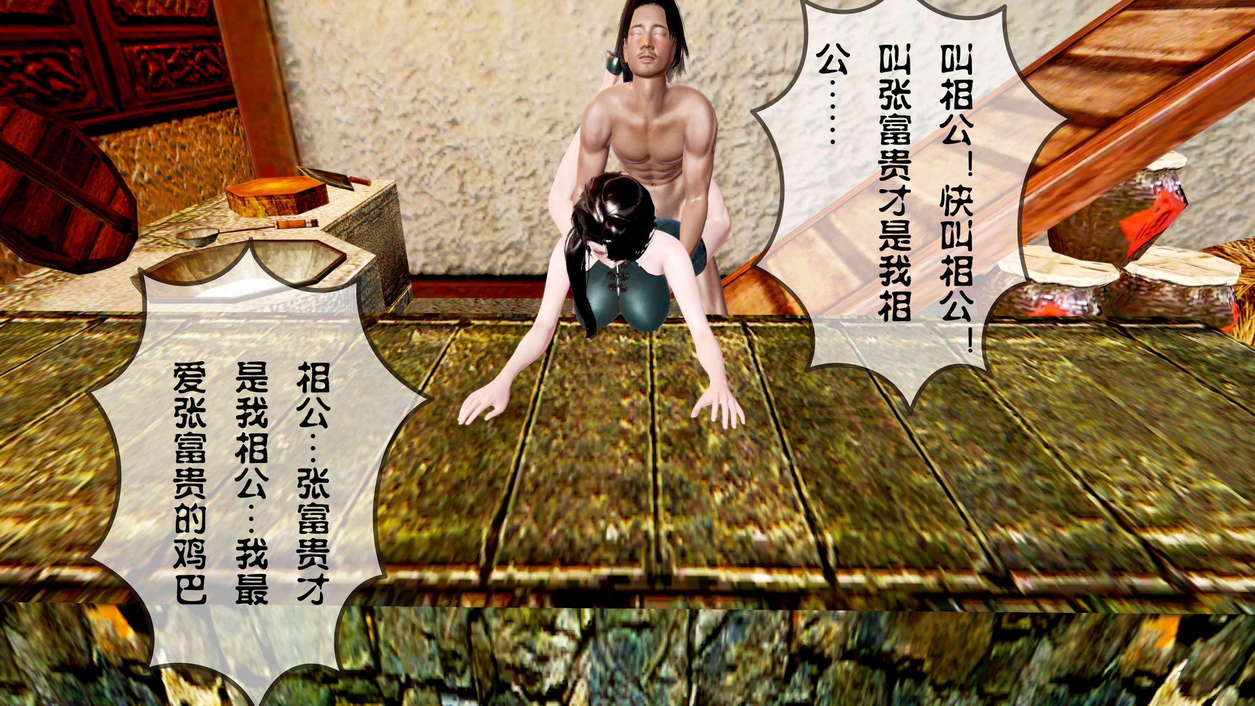 第269页