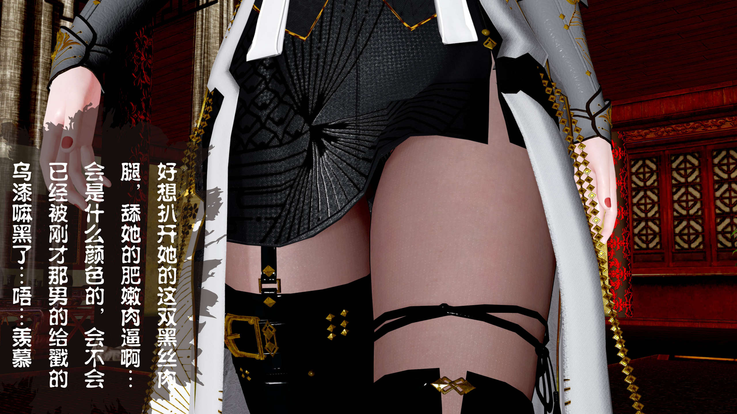 第307页
