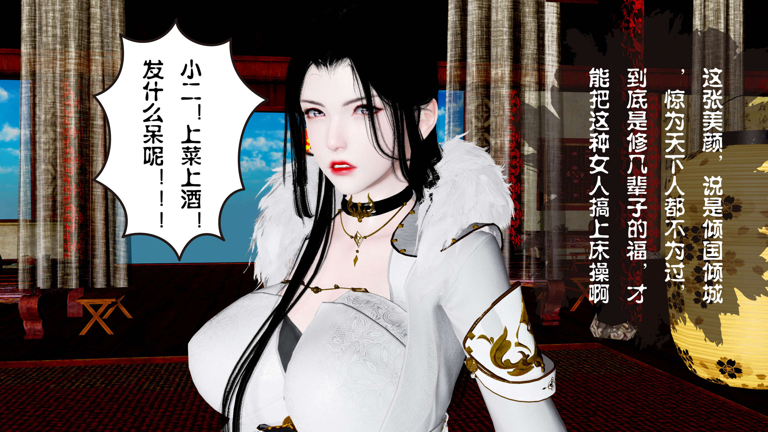 第308页