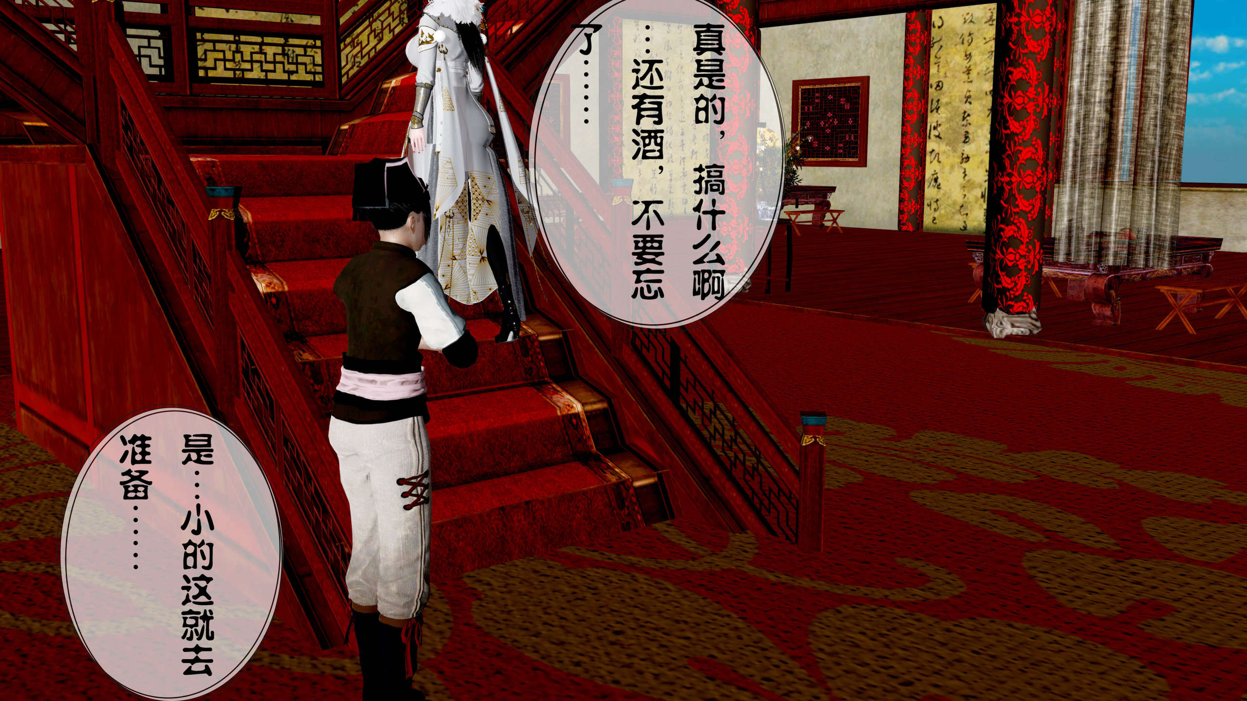 第312页