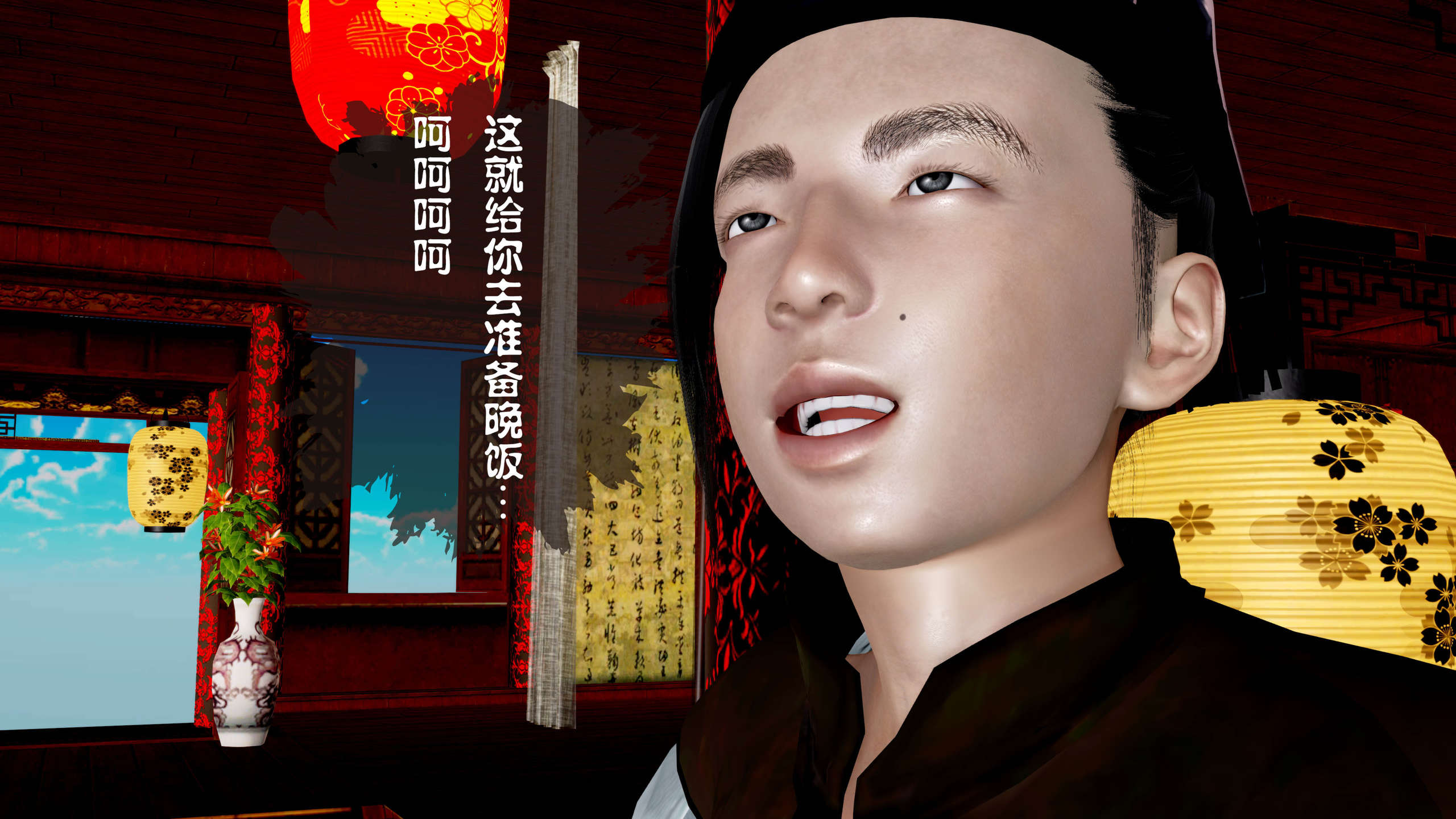 第315页