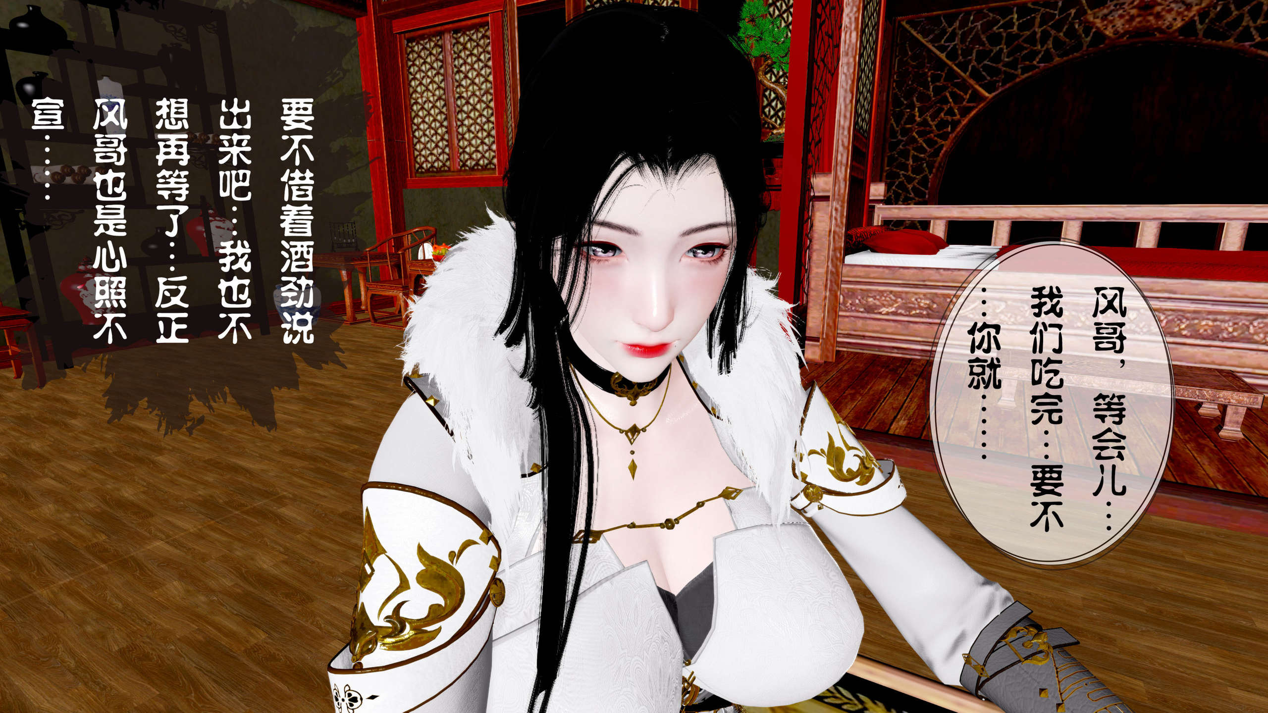 第318页