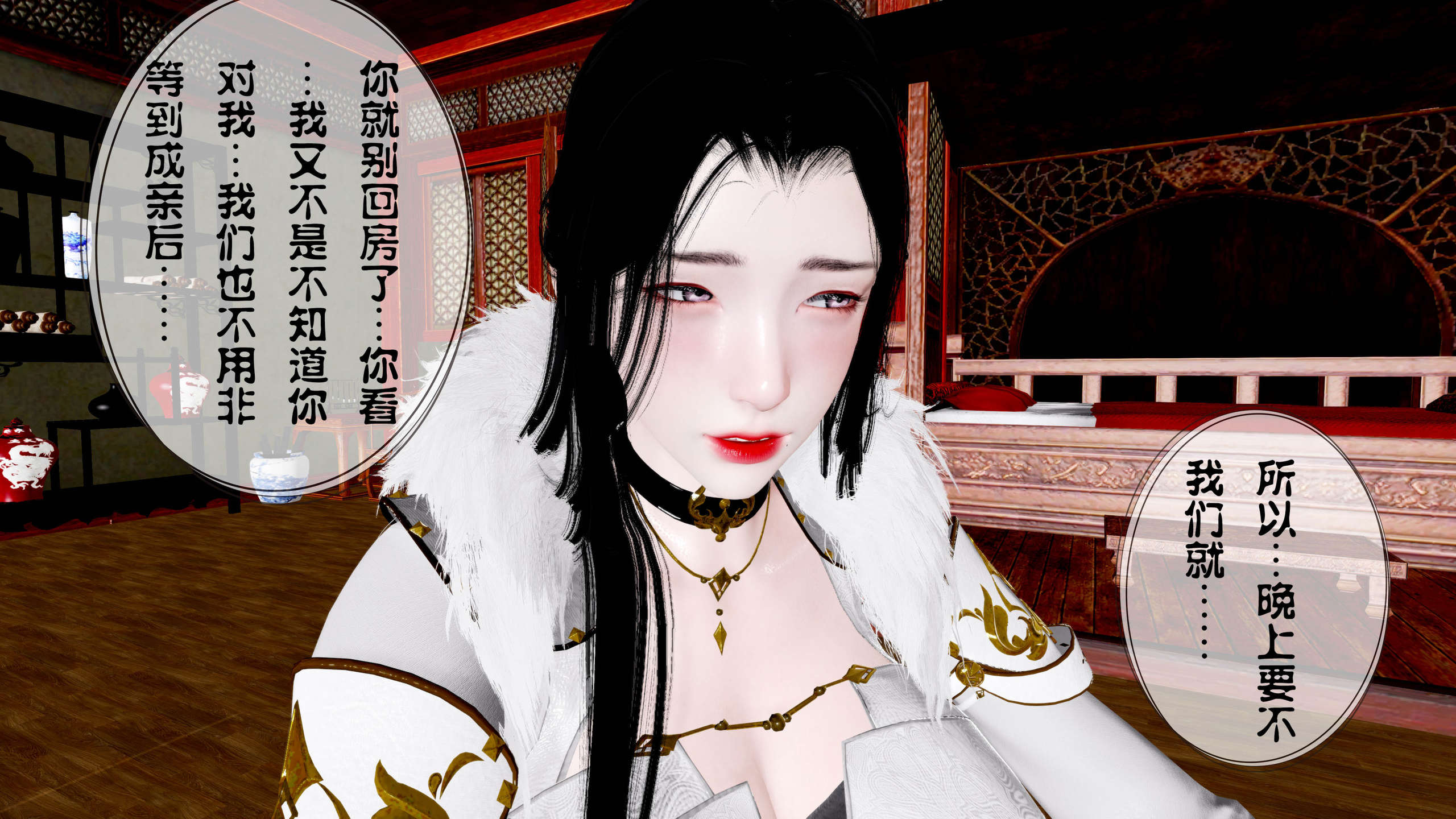 第319页