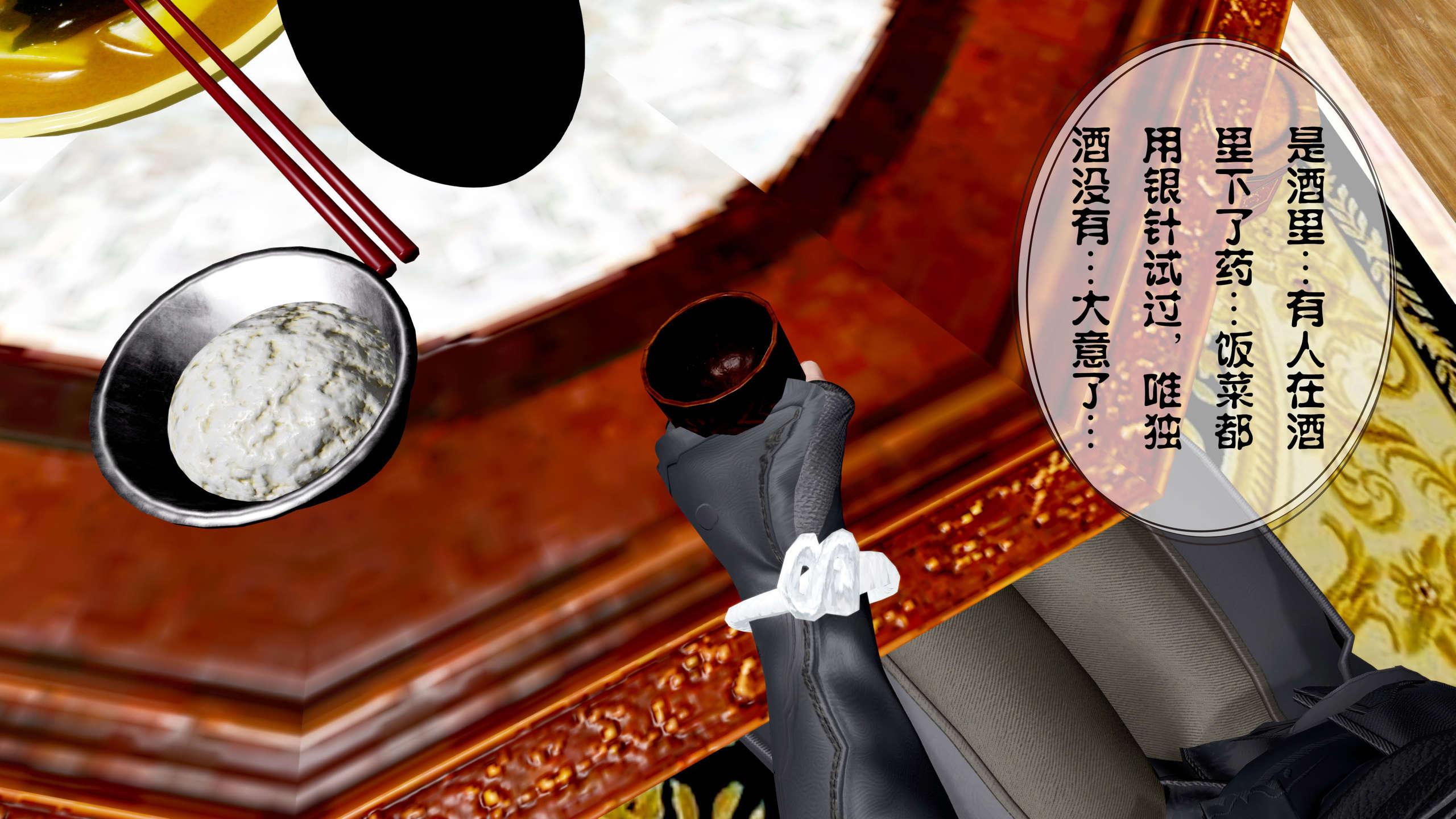 第324页