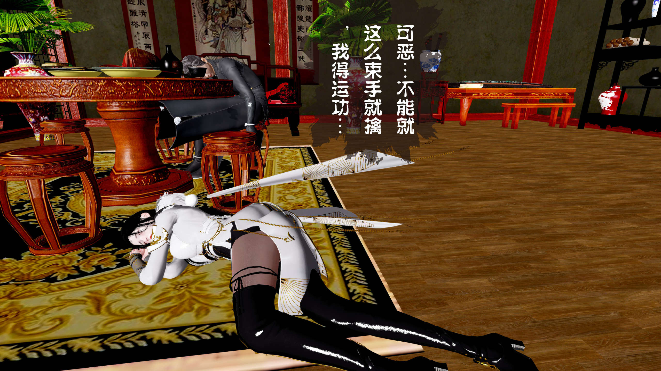 第325页