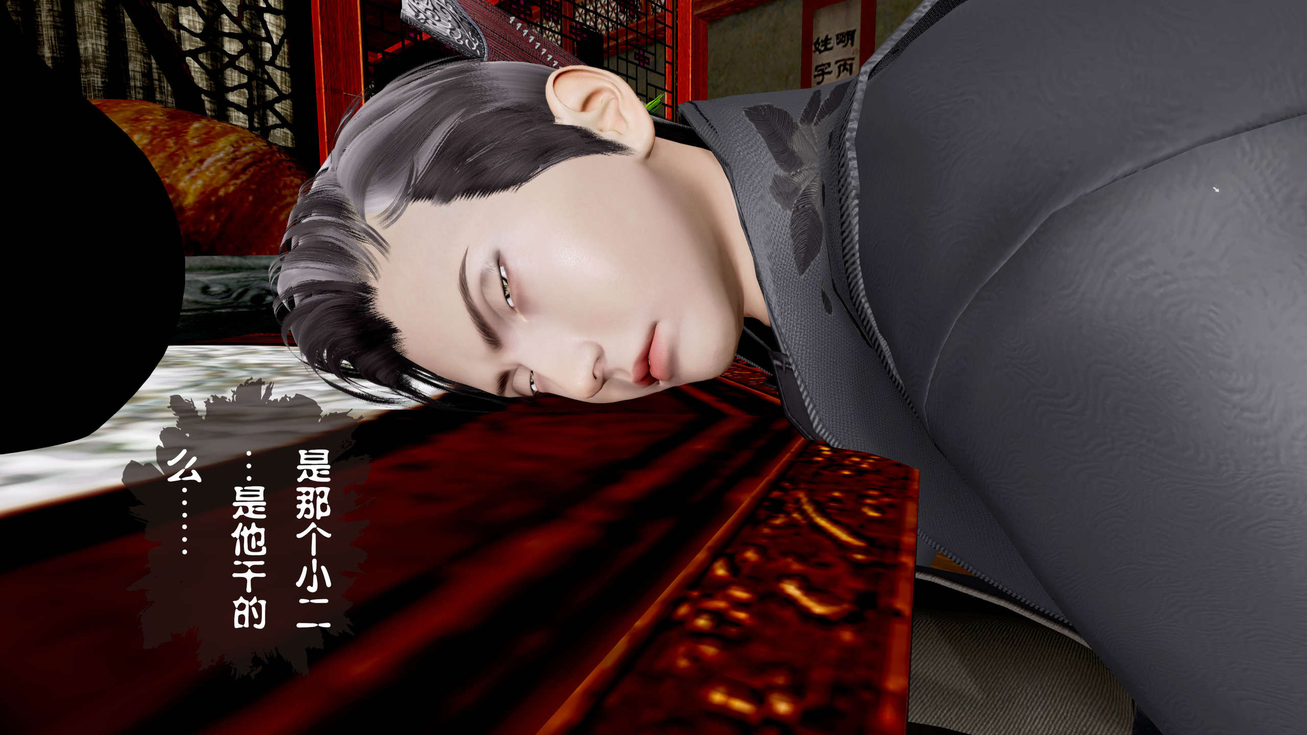第332页