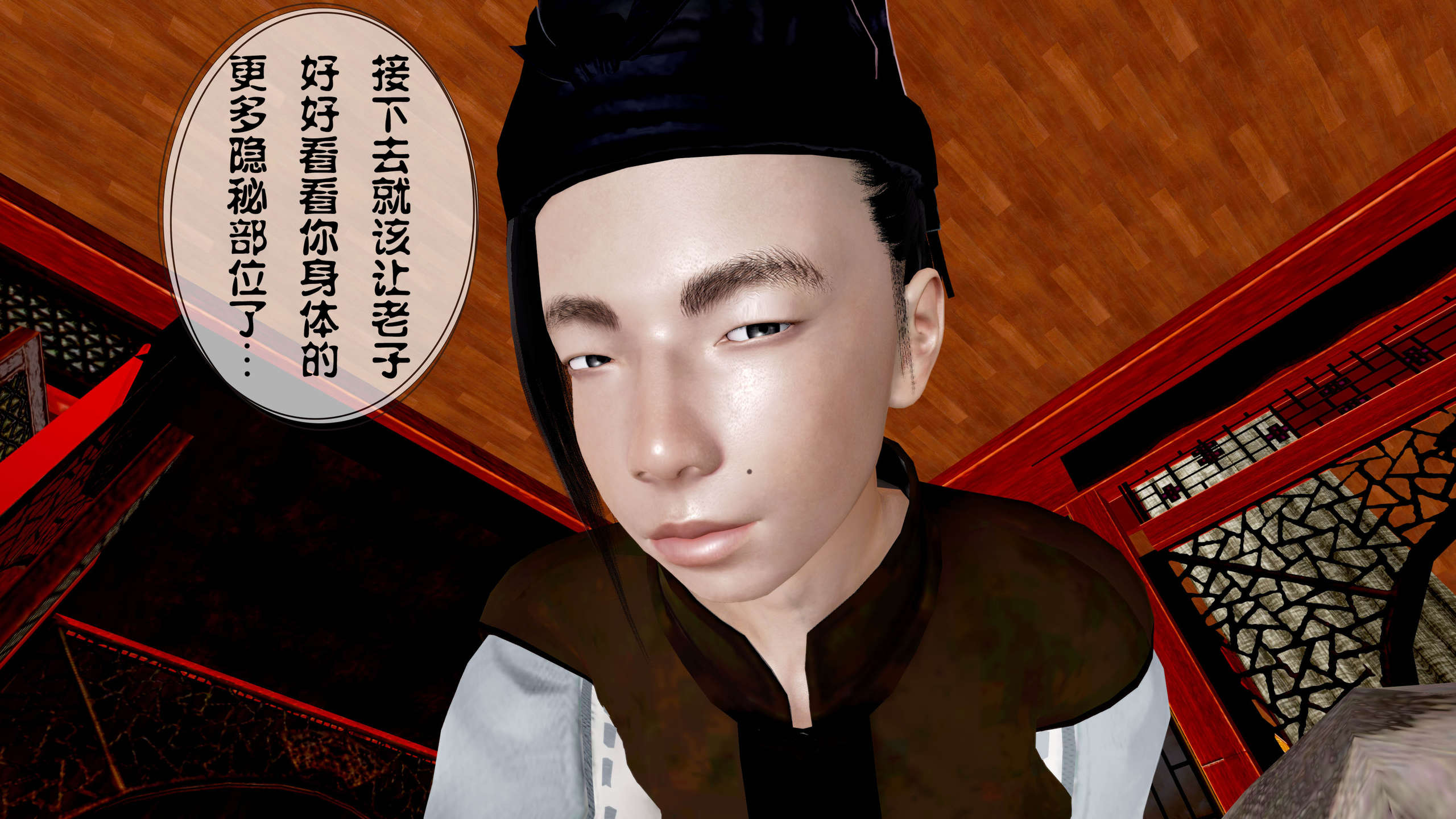第335页