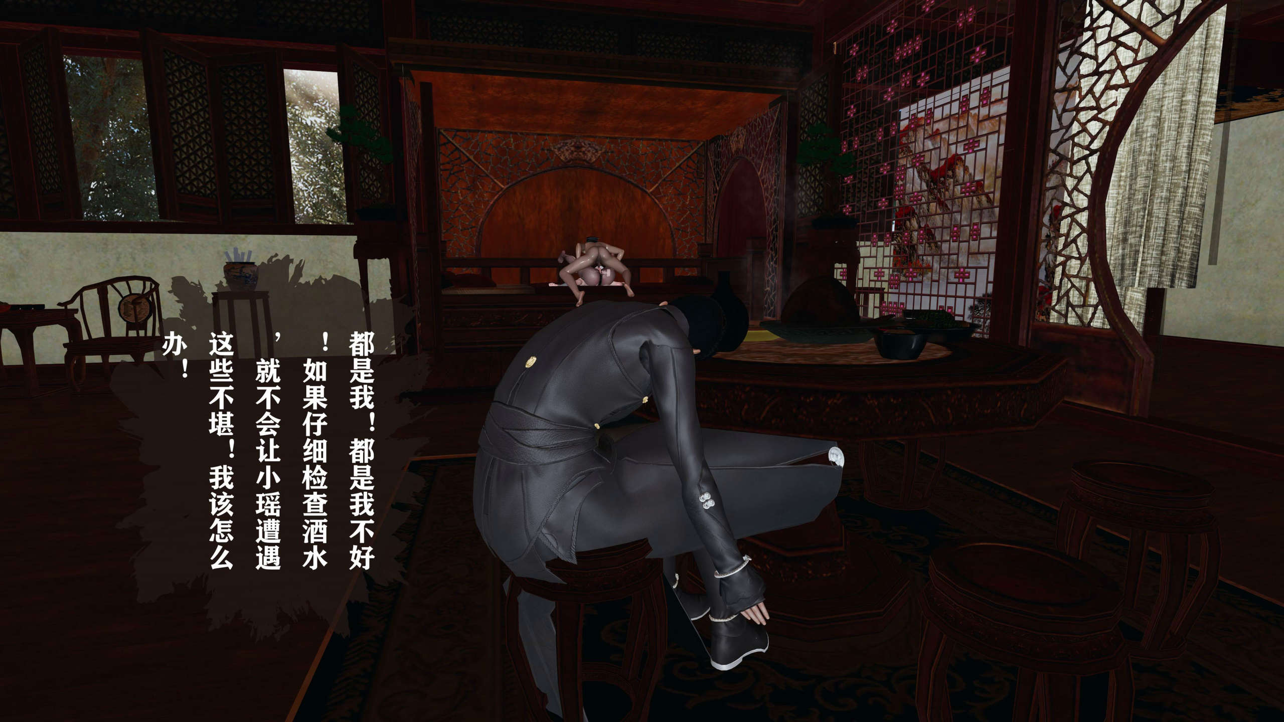 第59页
