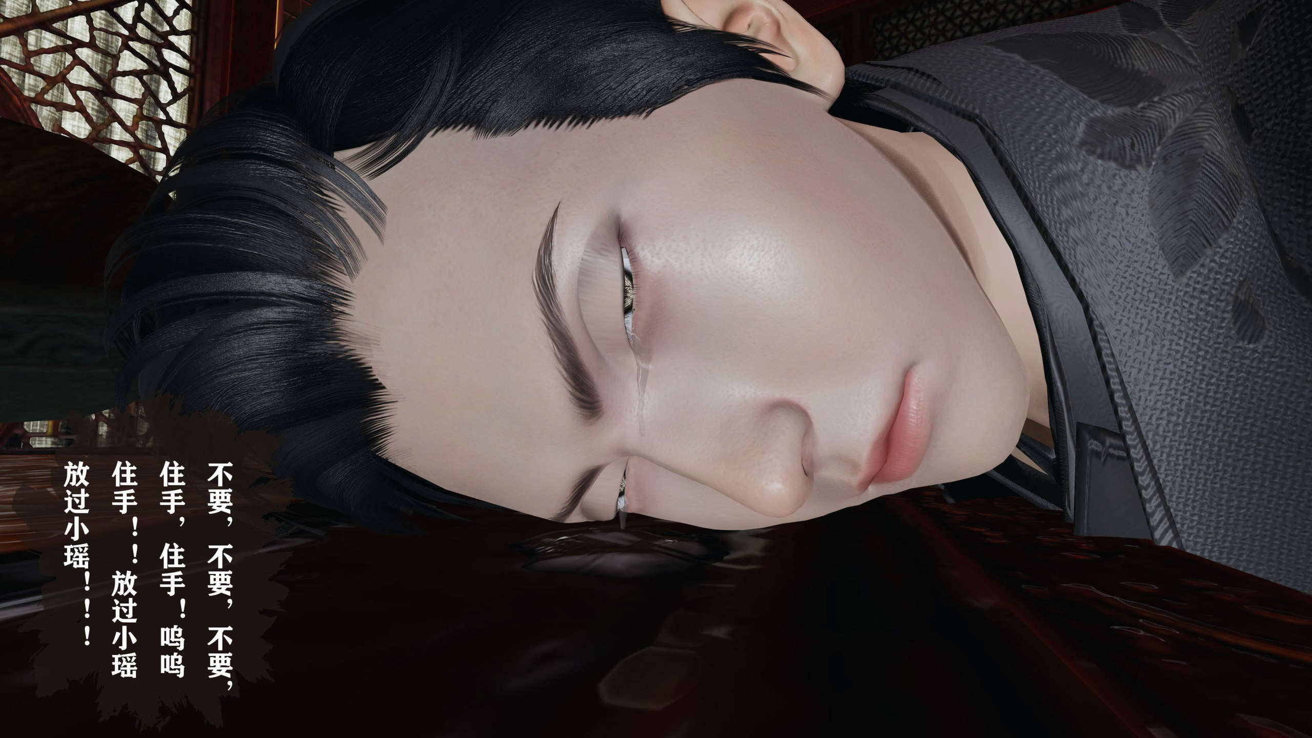 第122页