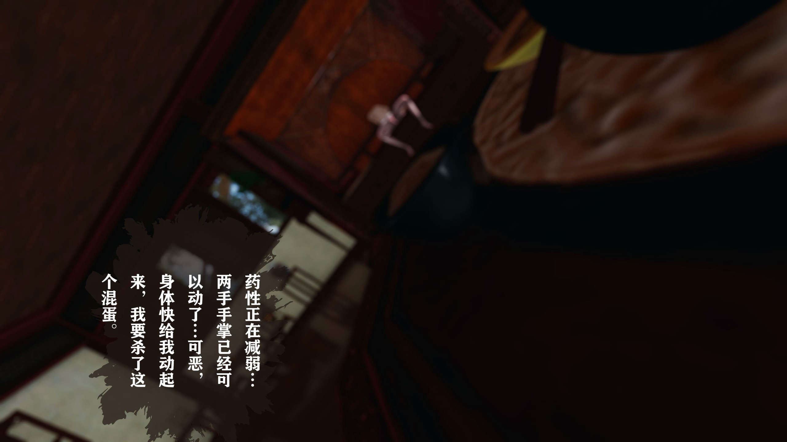 第143页