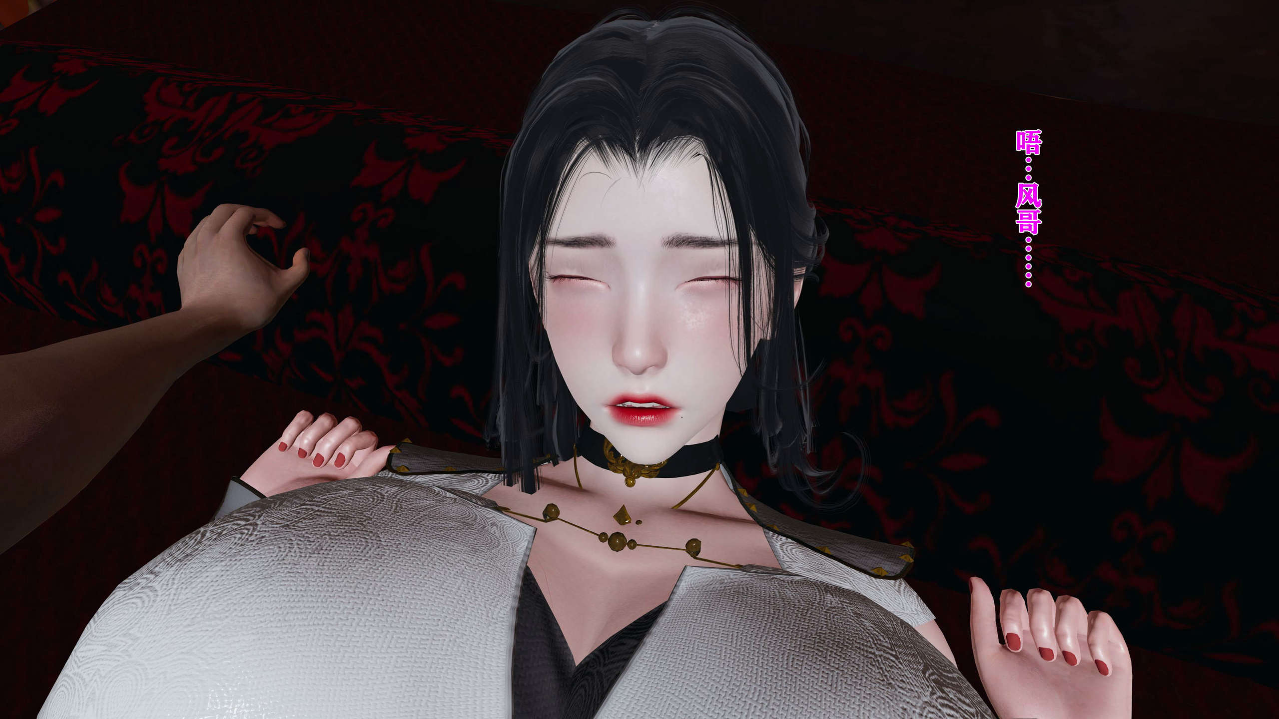 第167页