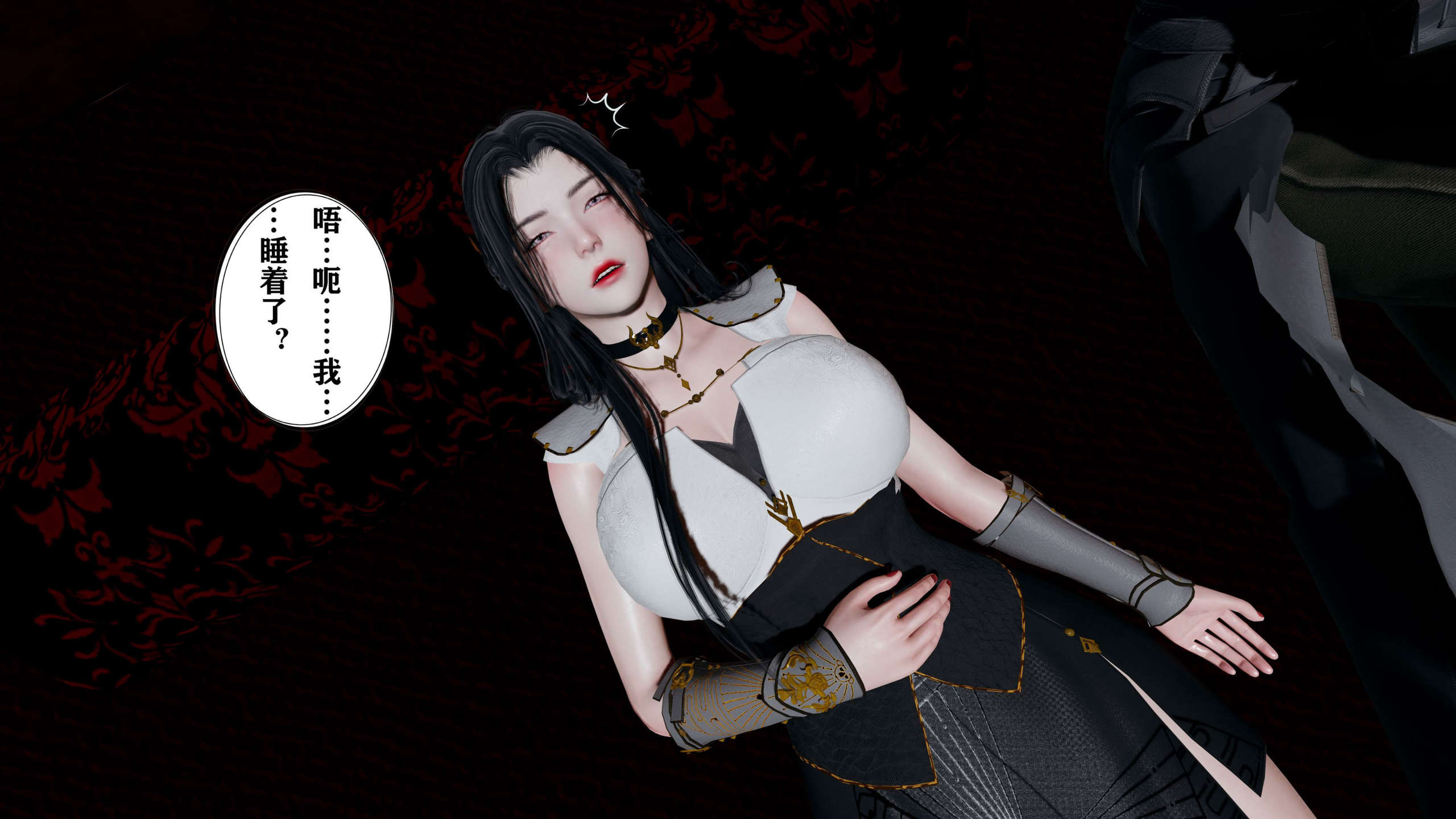 第229页