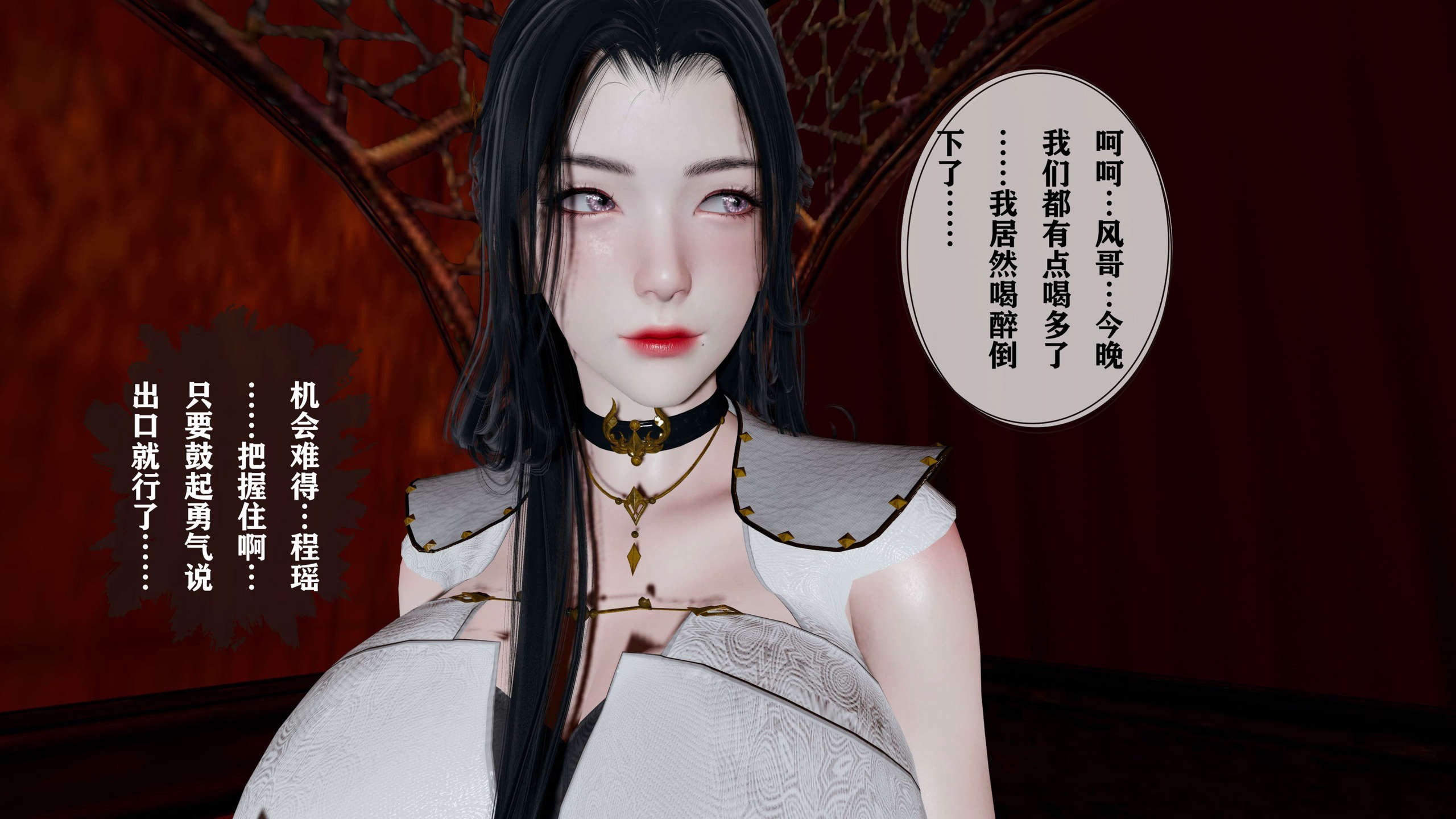 第232页