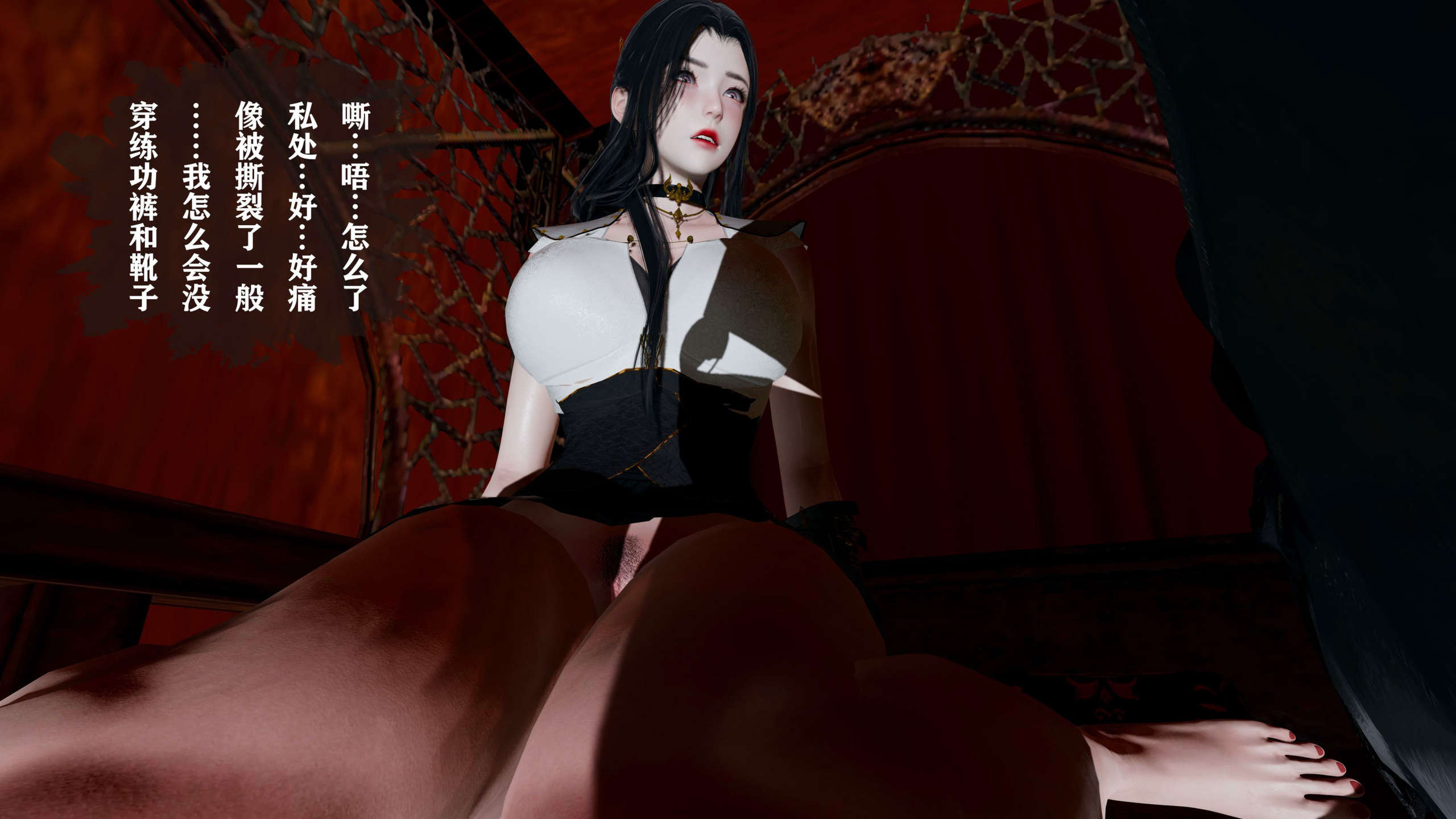 第233页