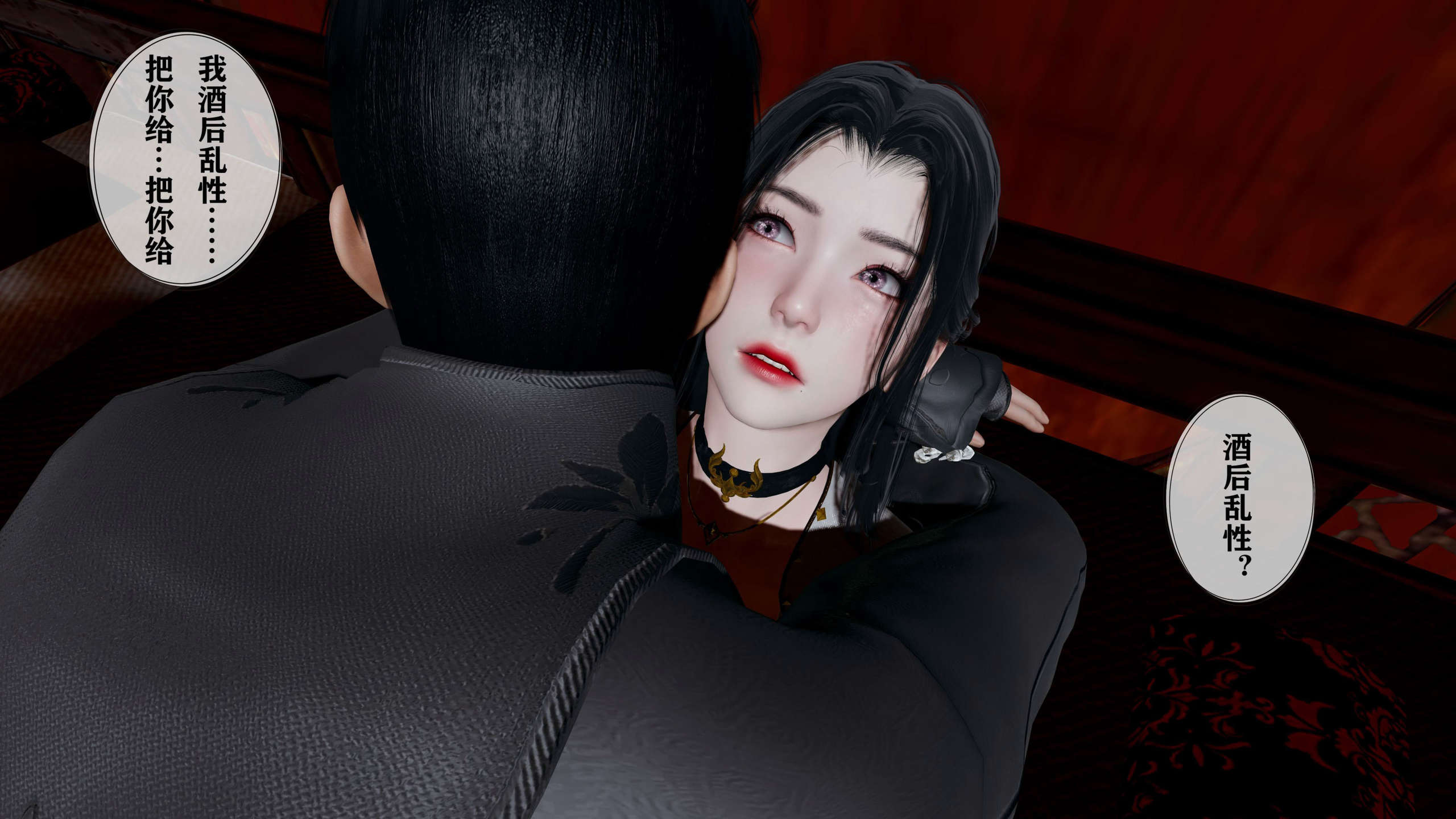 第237页