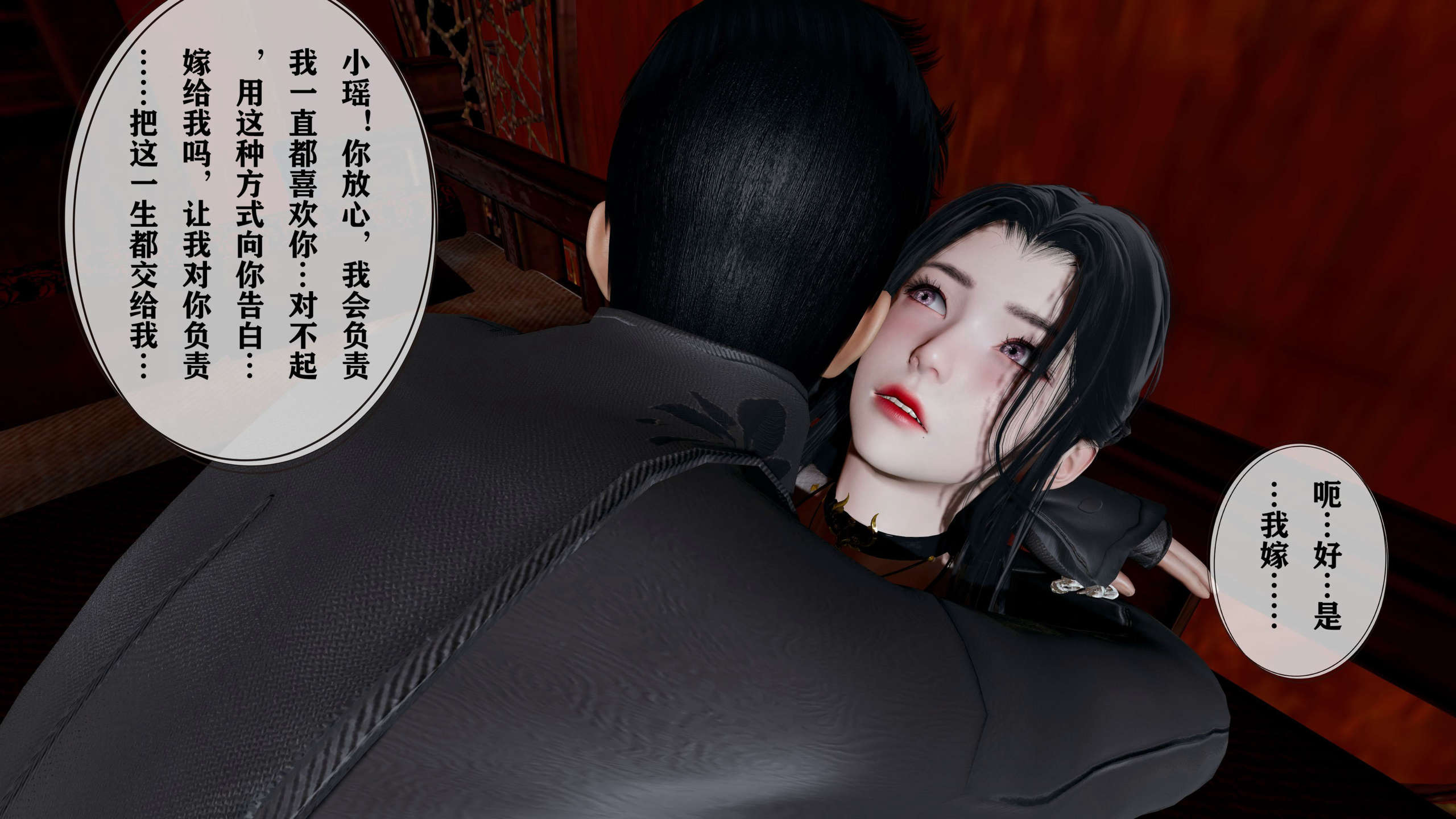 第239页