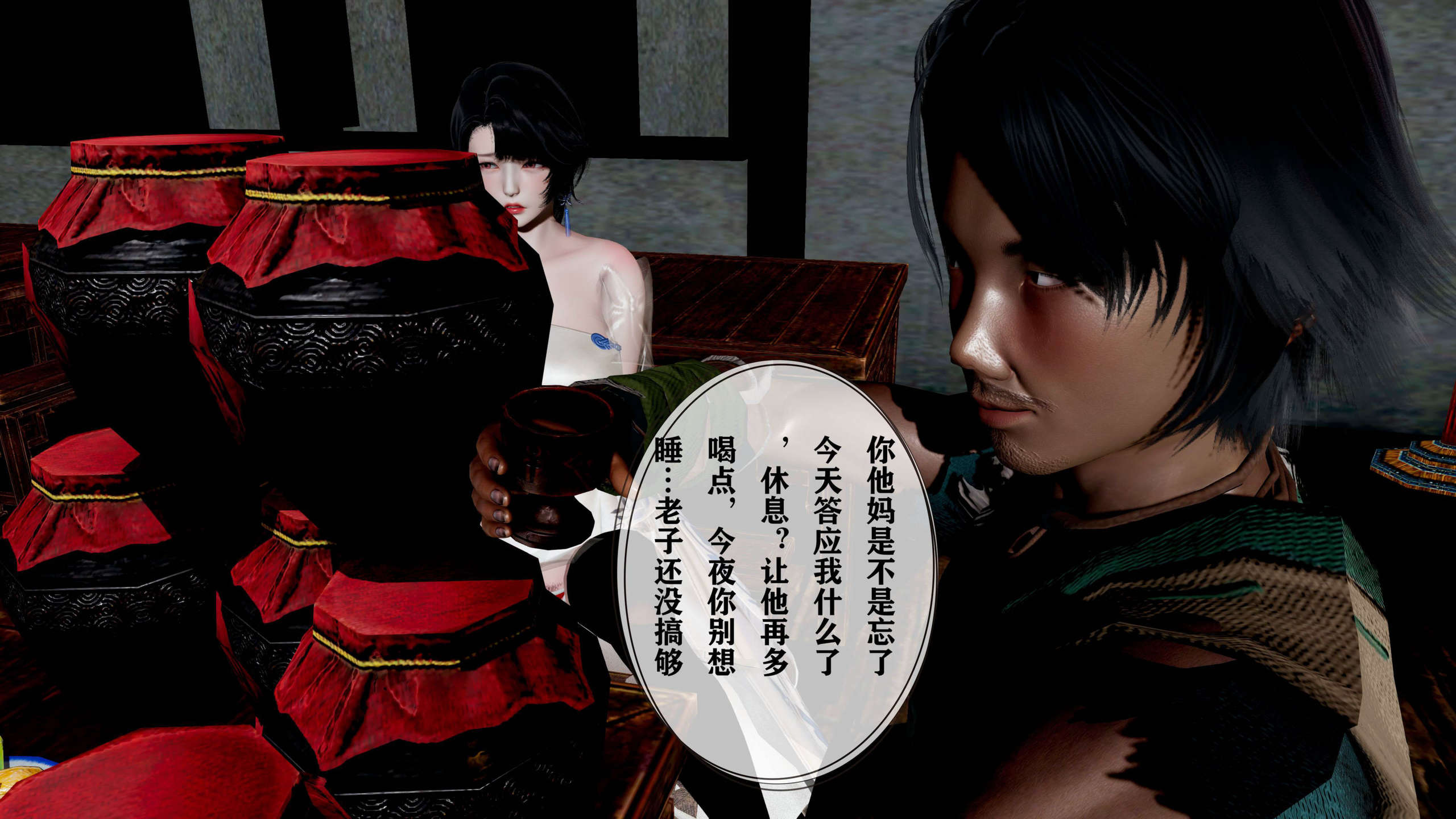 第247页