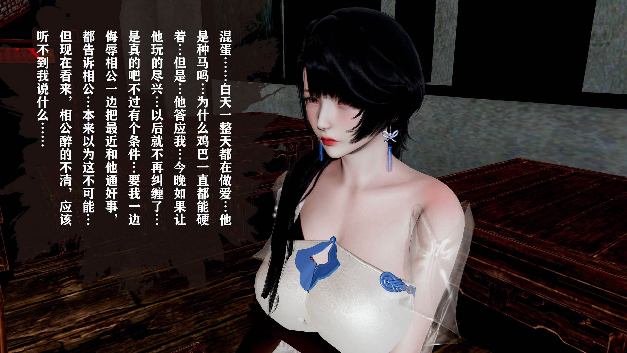 第248页