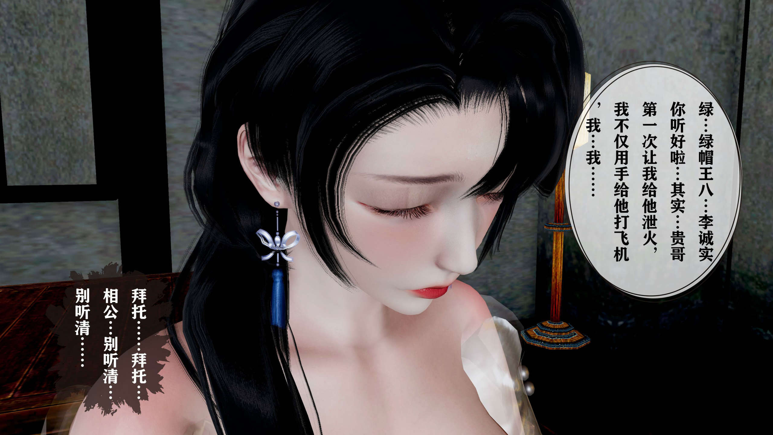 第262页