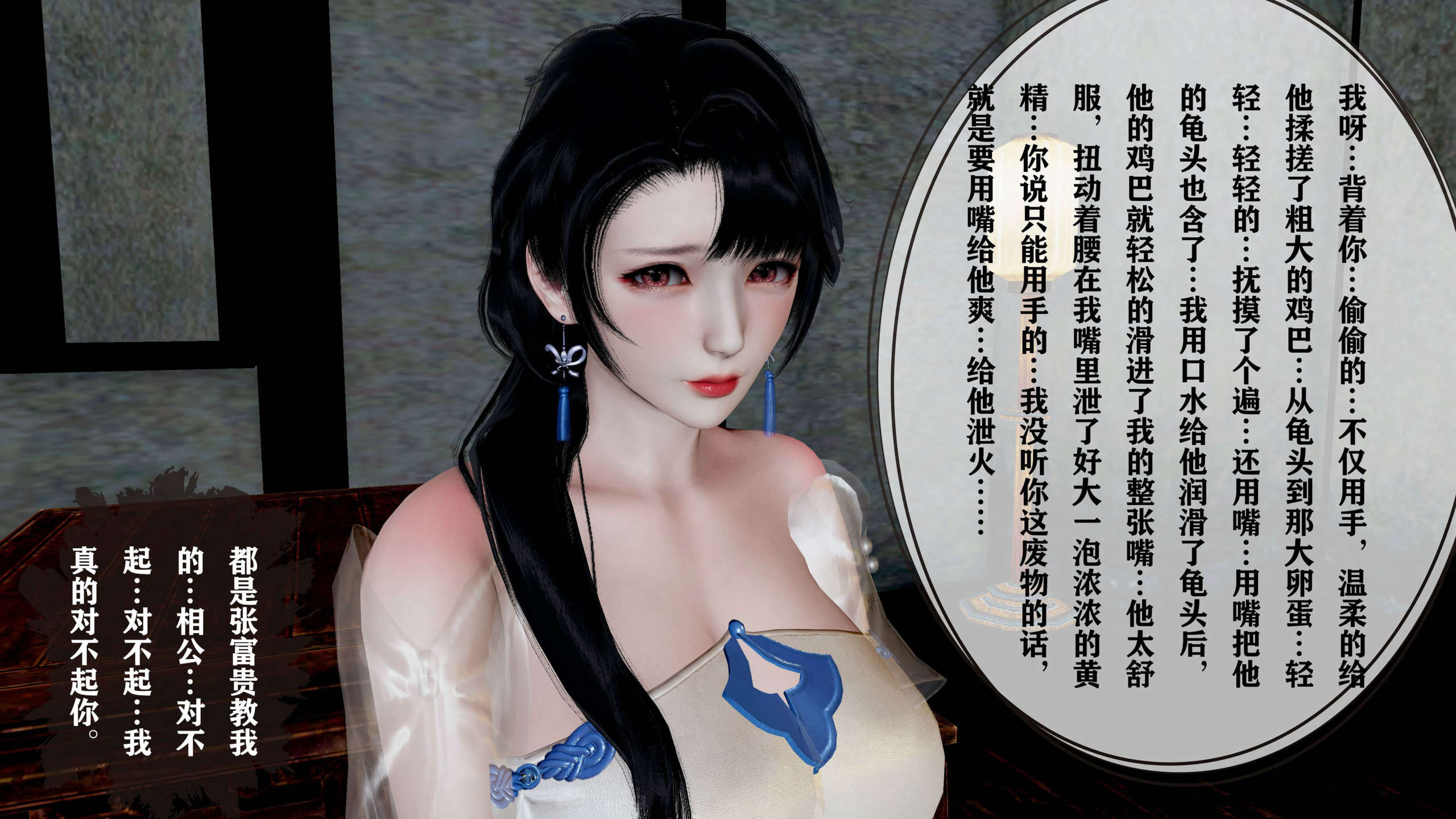 第263页