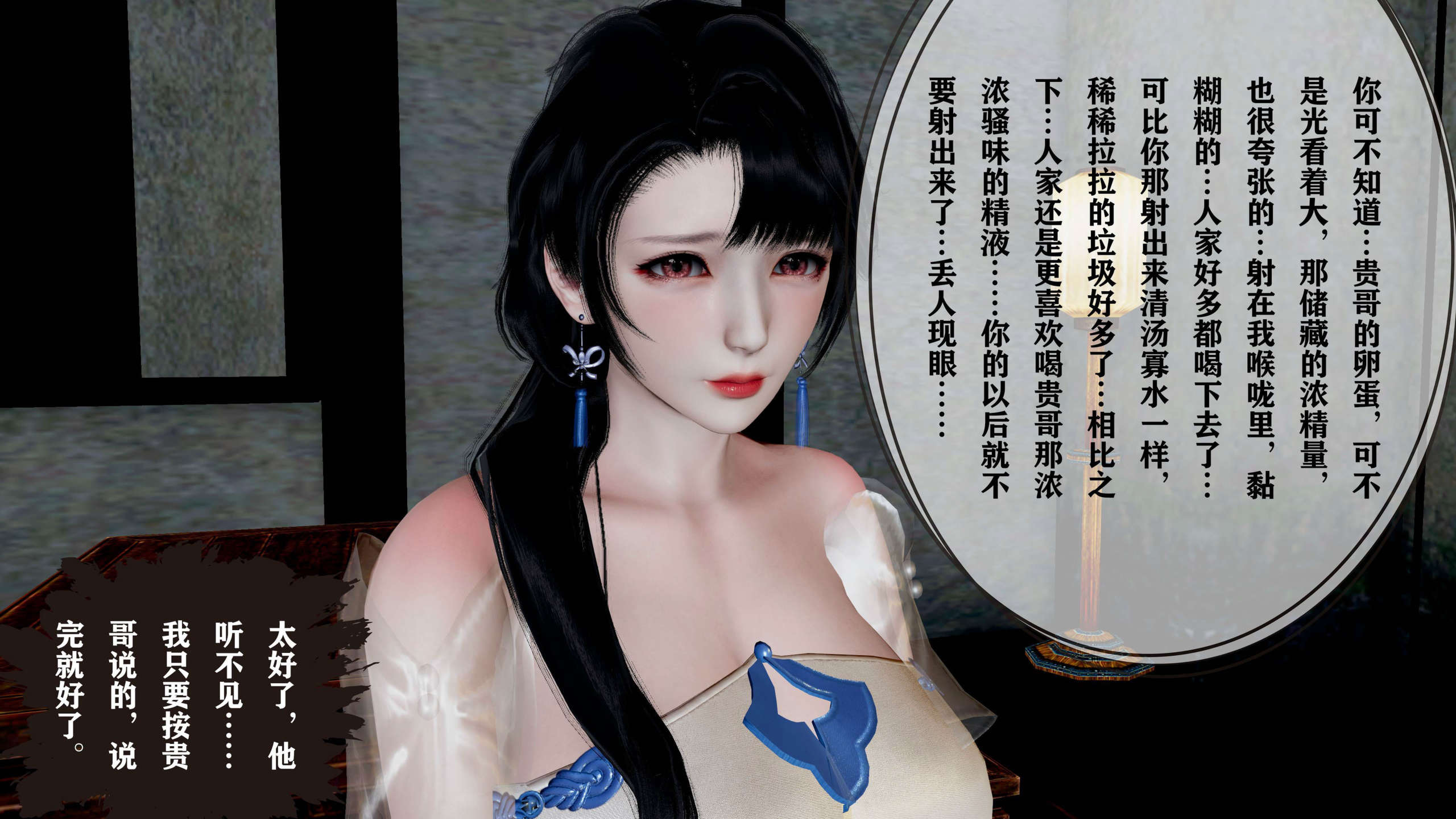 第265页
