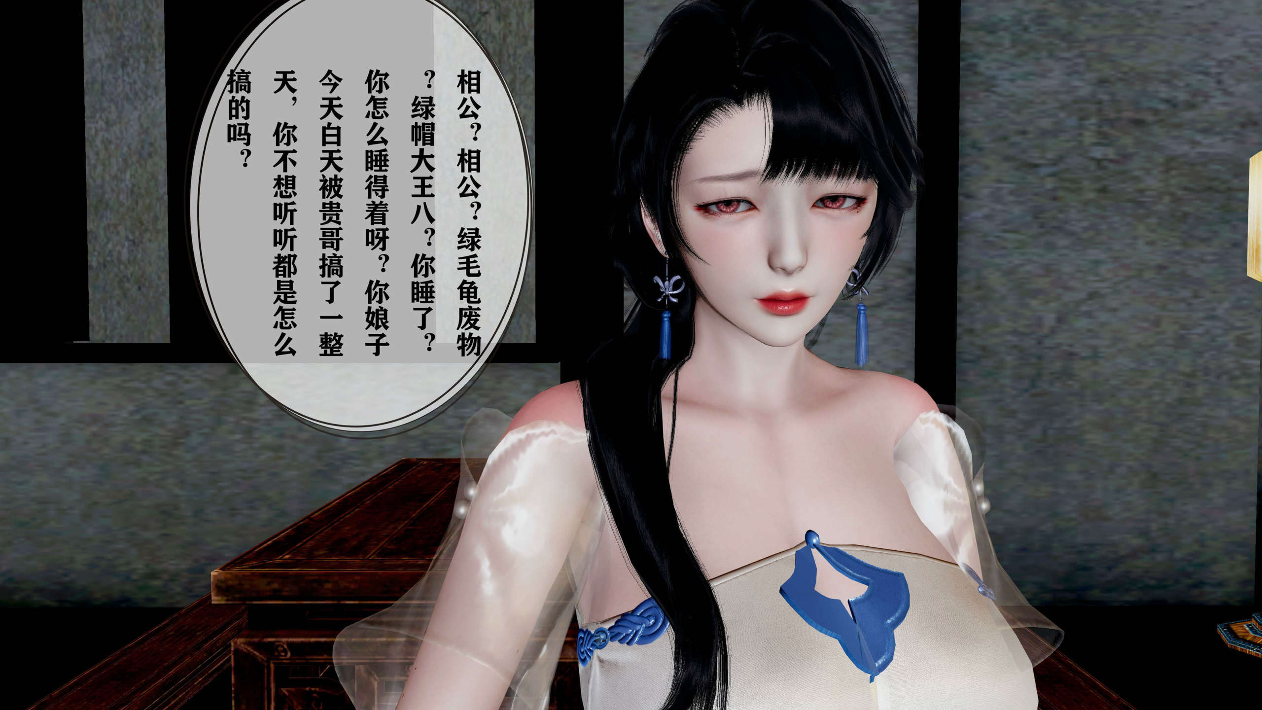 第273页