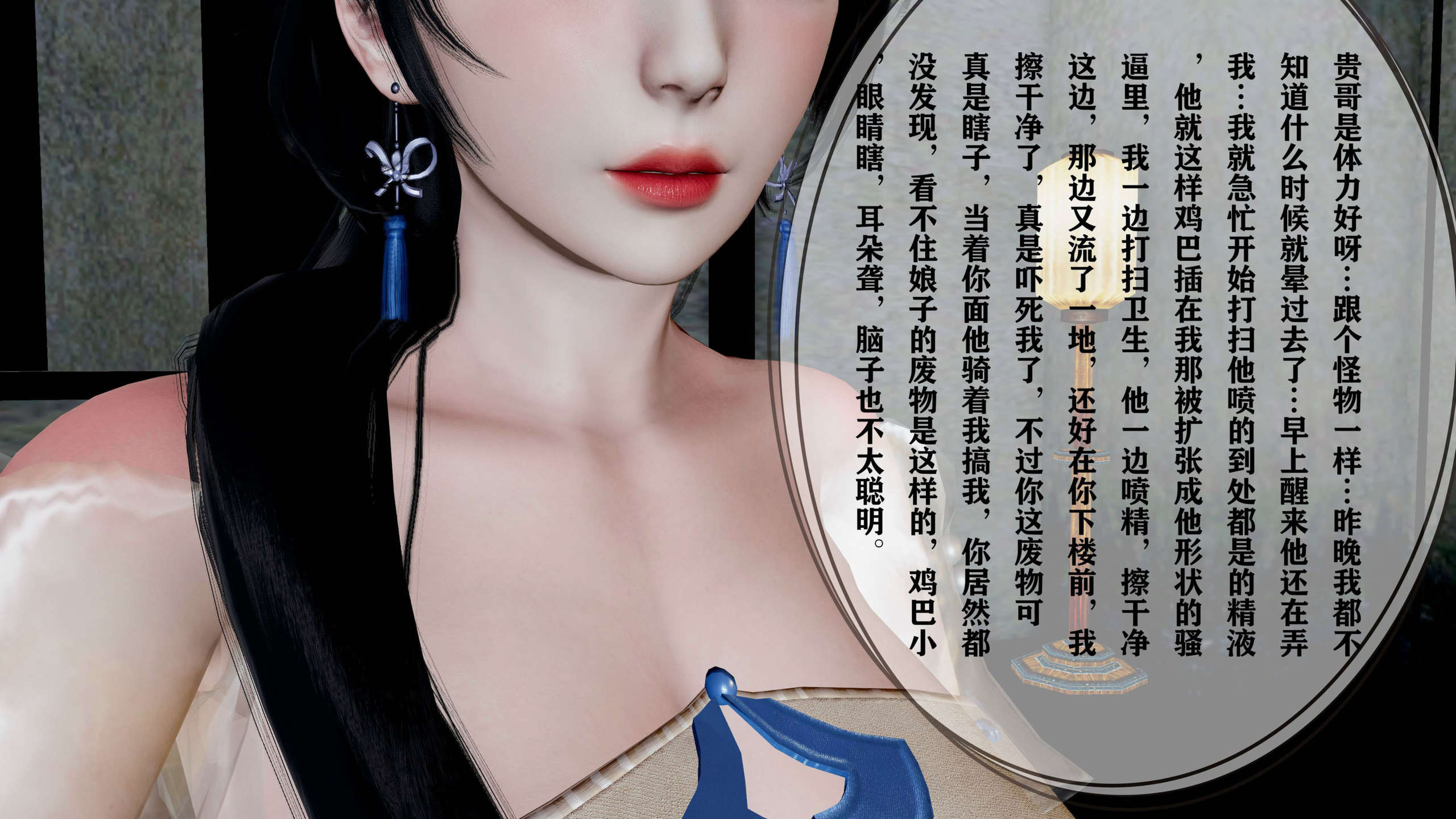 第275页