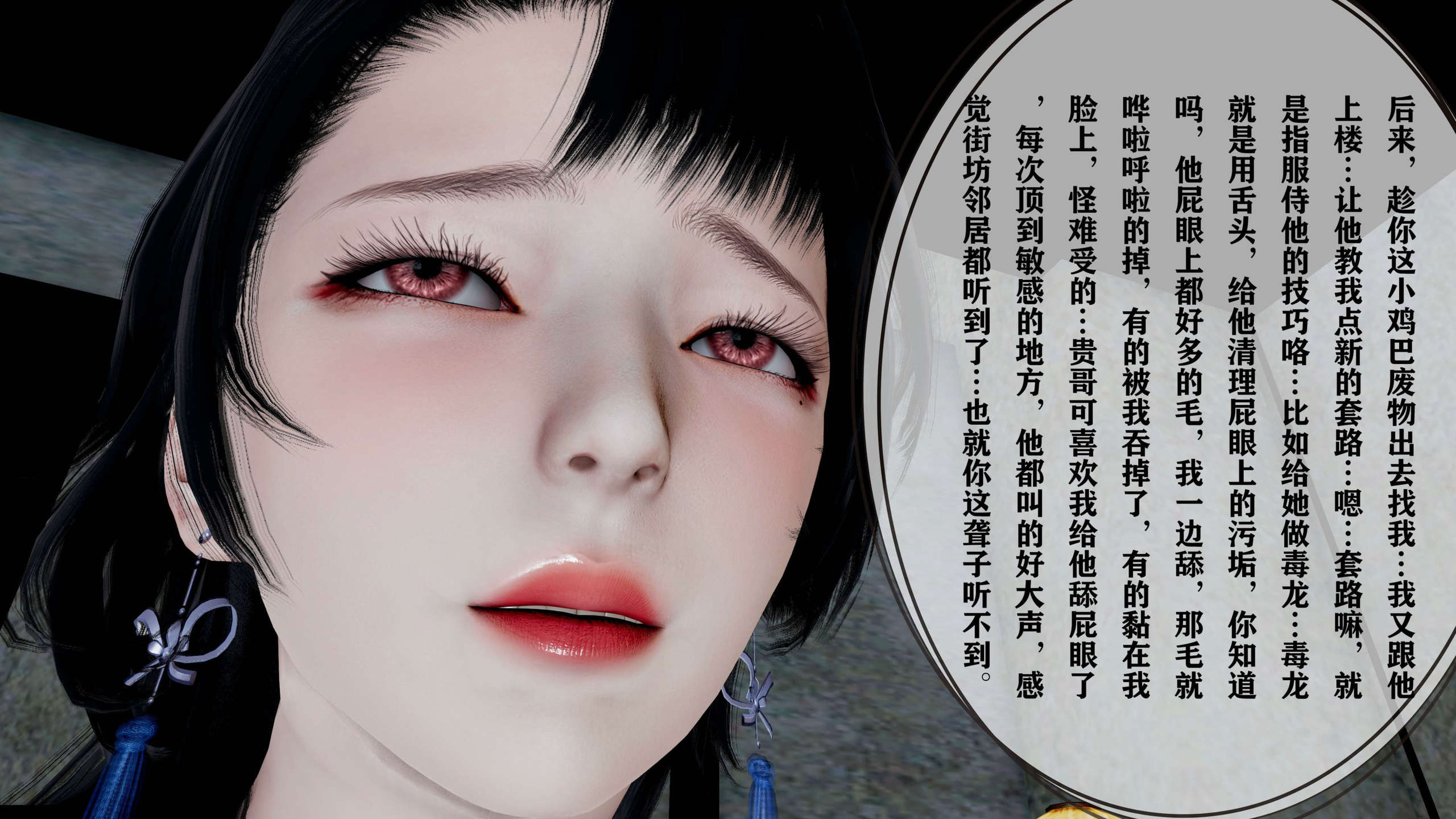 第276页