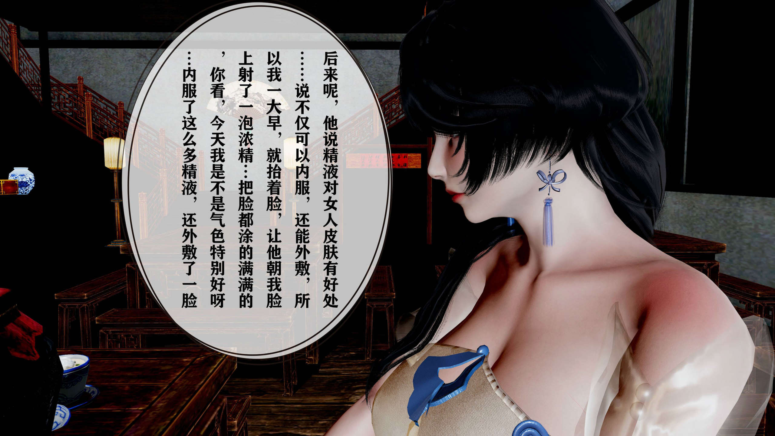 第277页