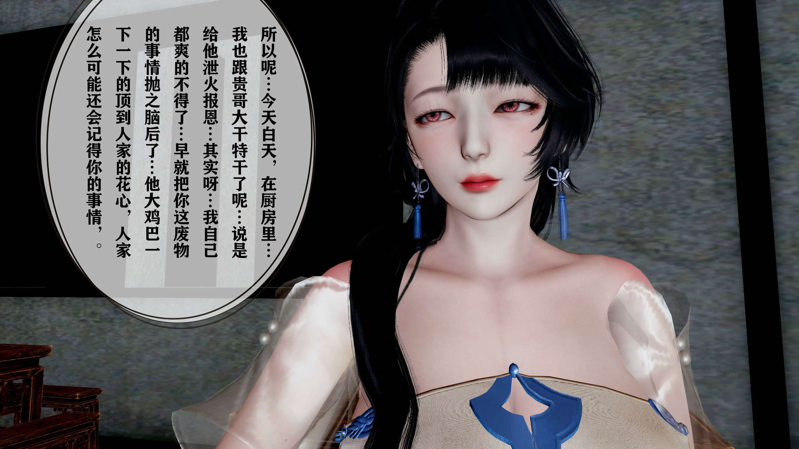 第280页