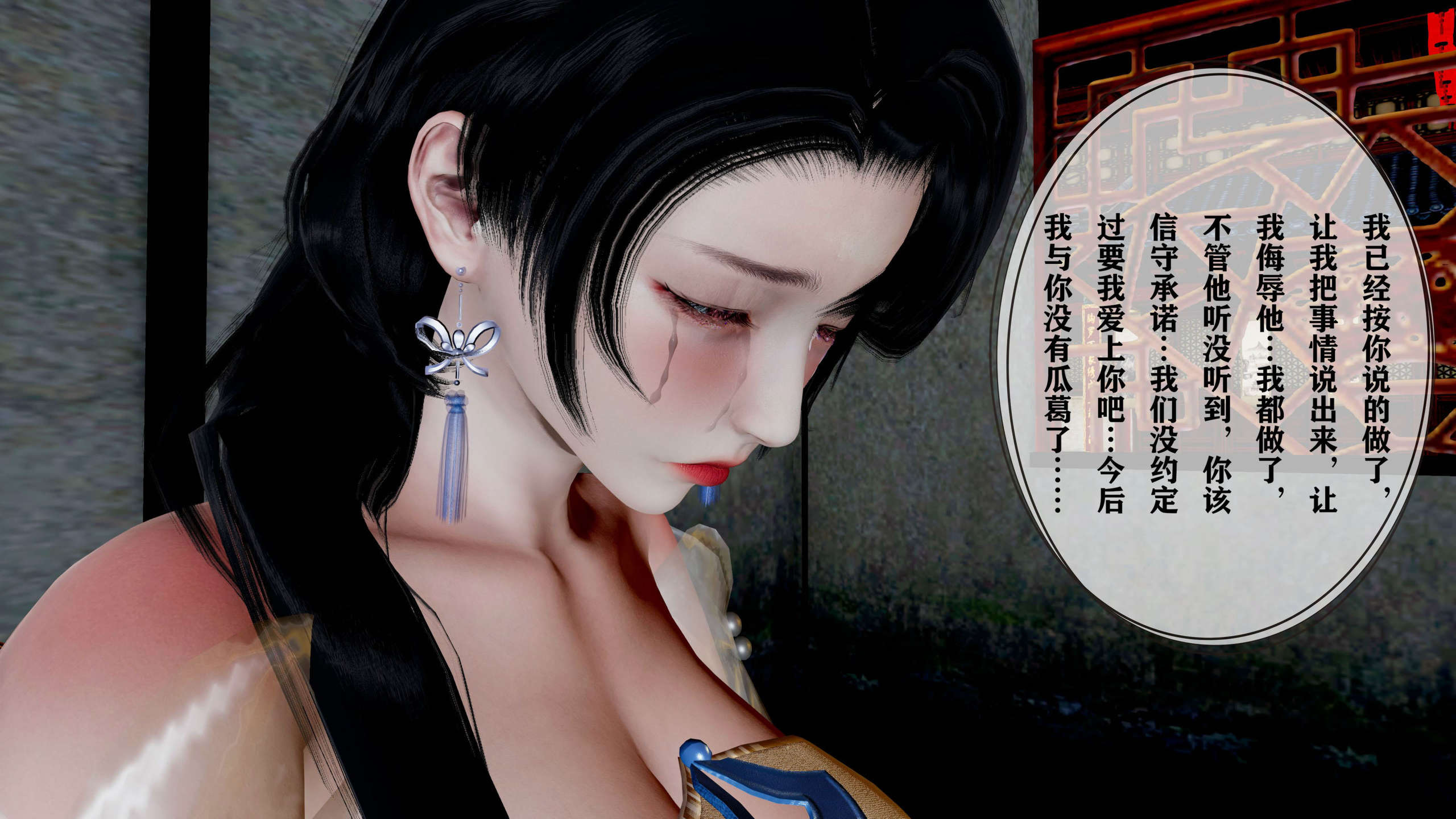第284页