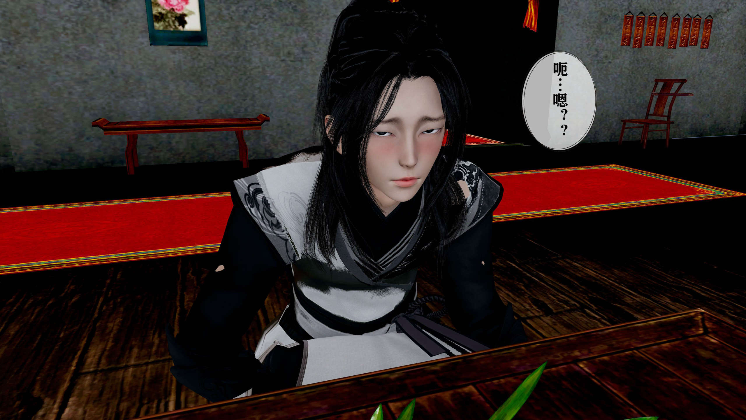 第290页