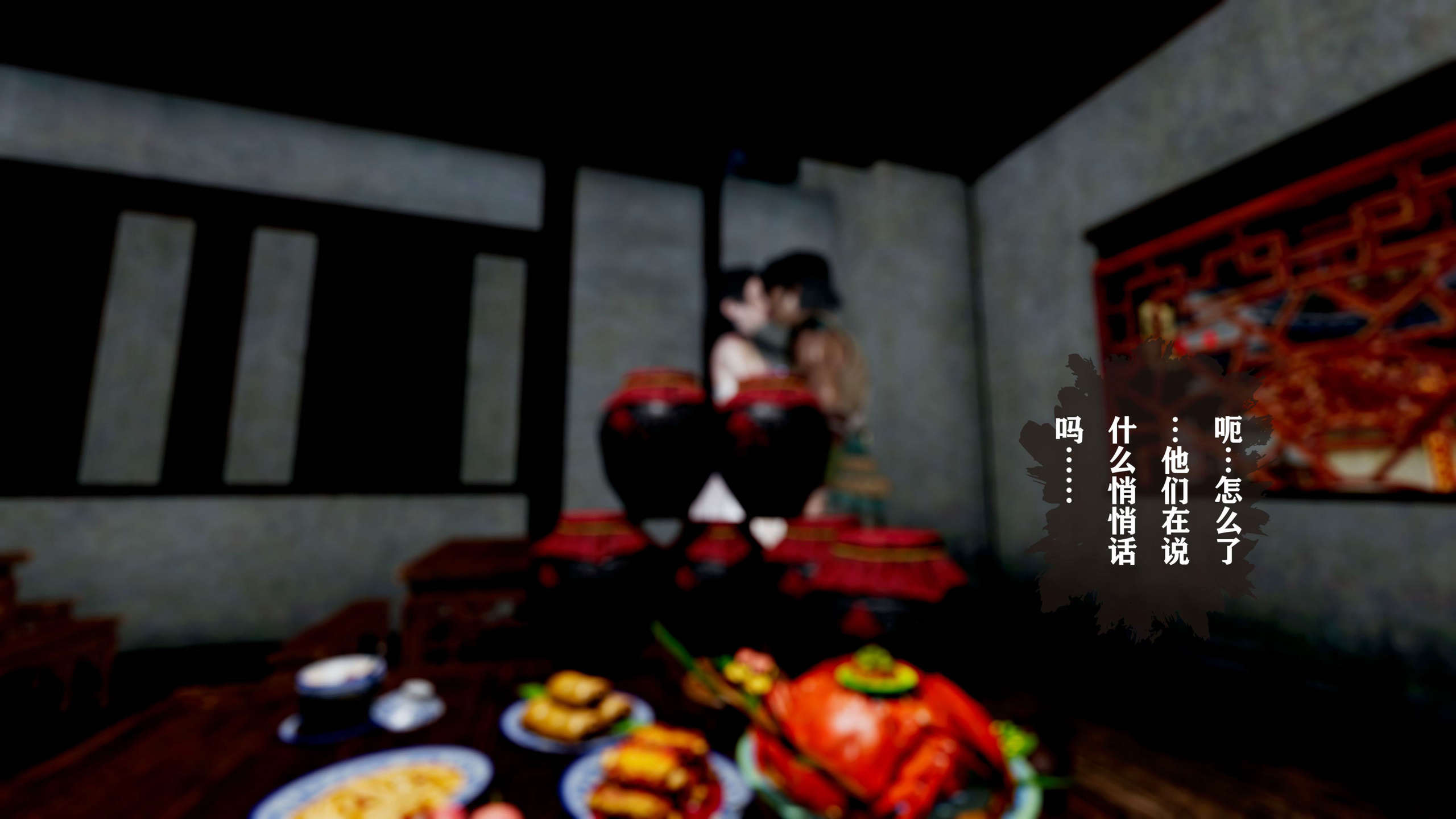 第294页