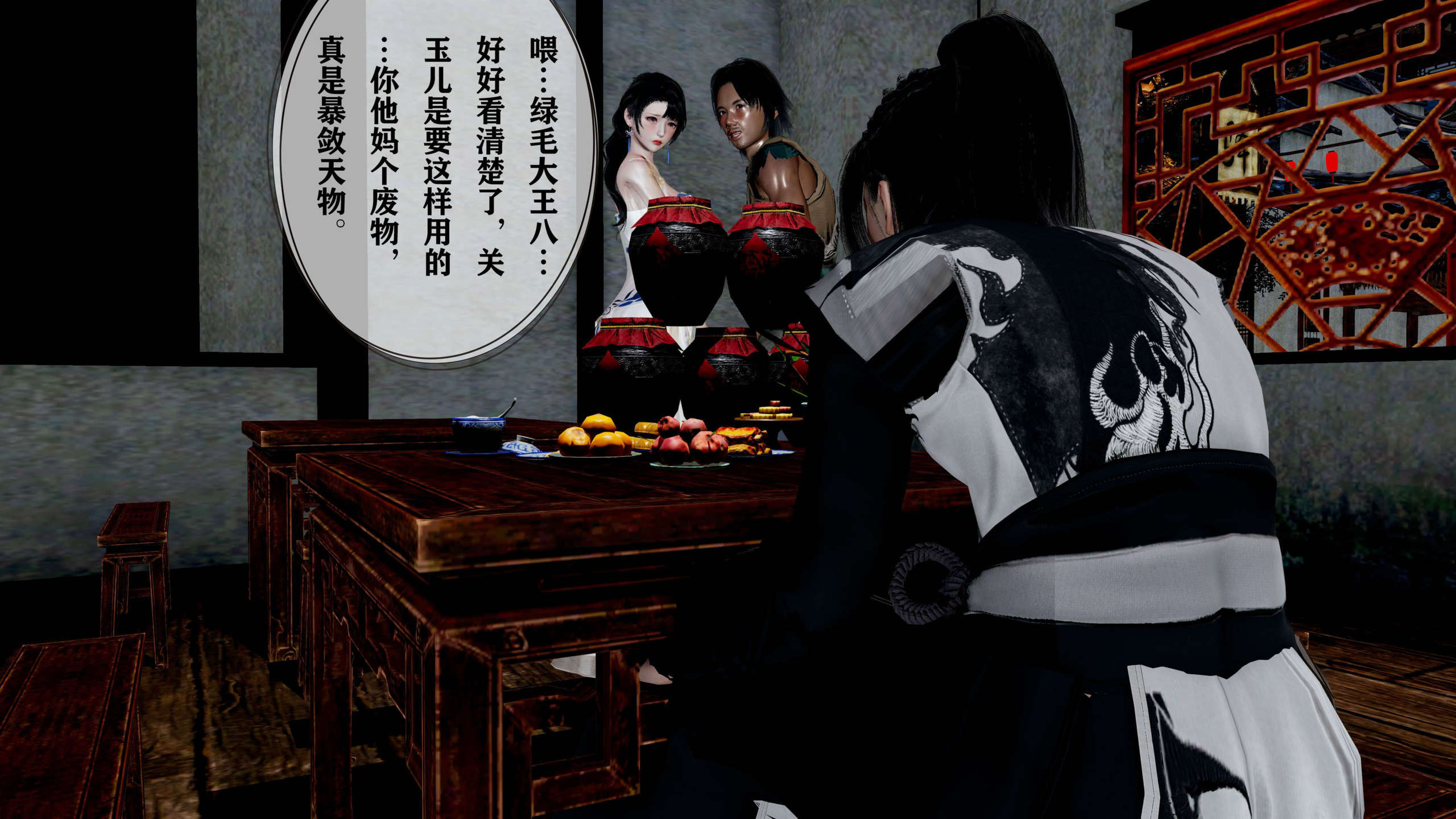 第303页