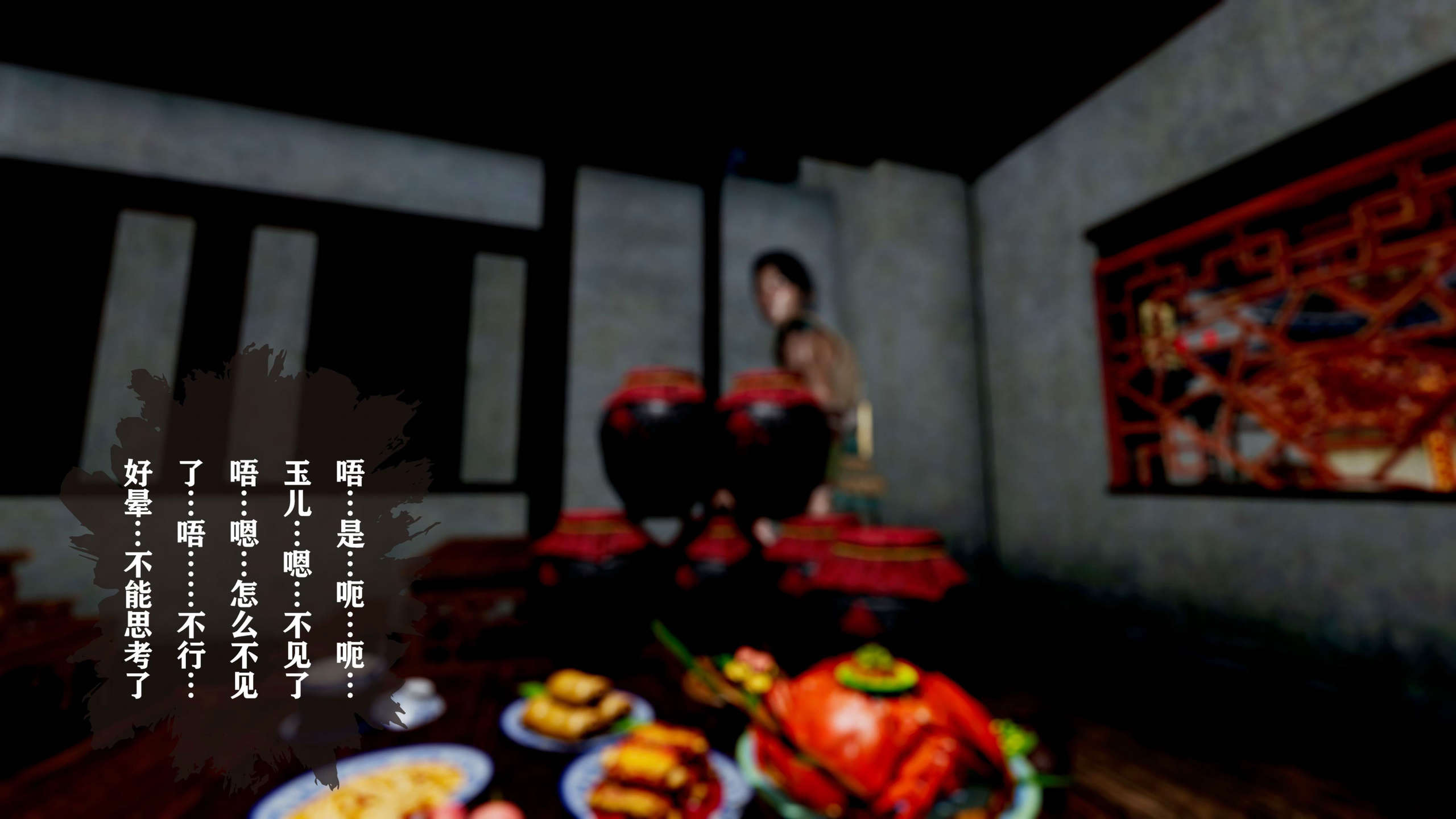第306页