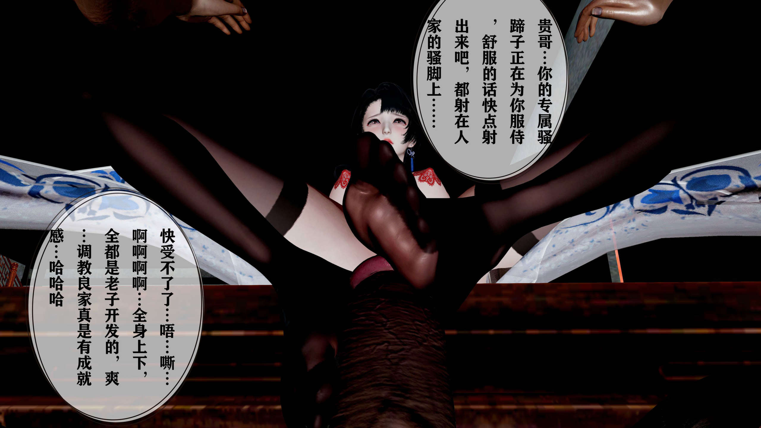 第330页