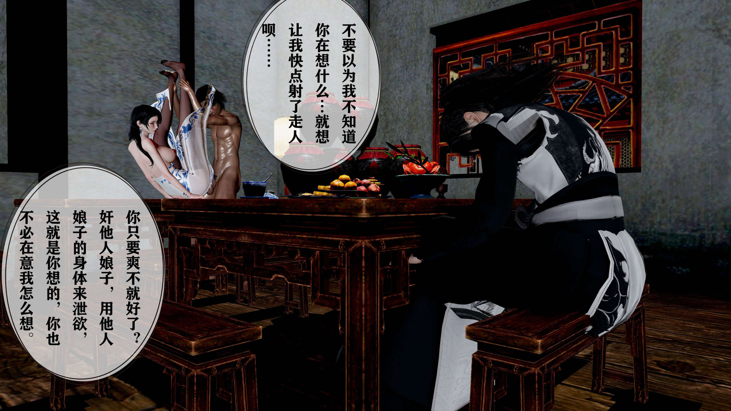 第337页
