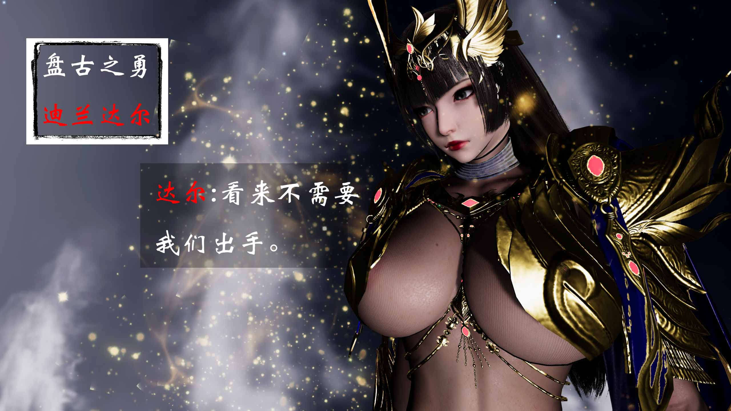 第48页