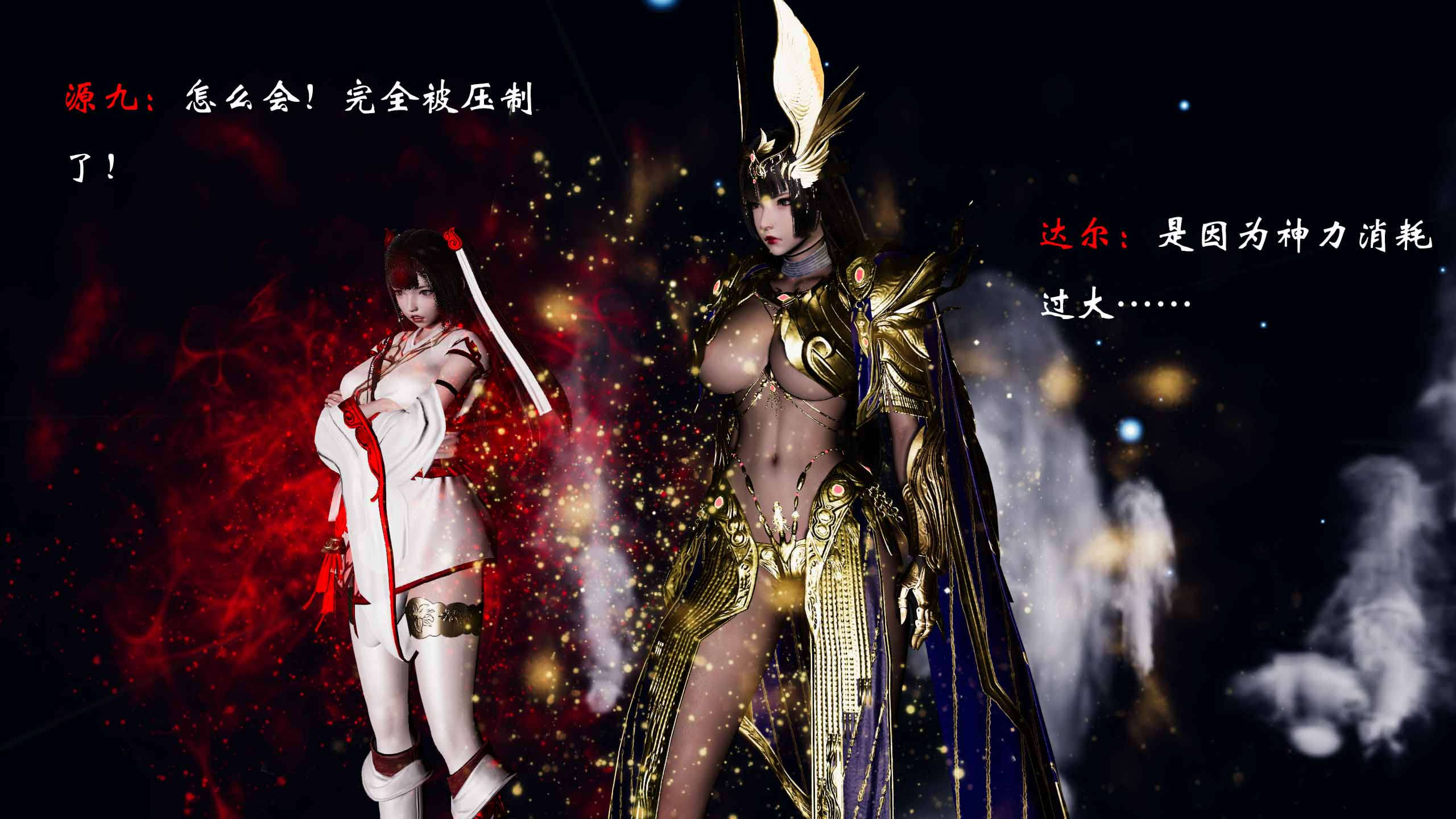 第69页